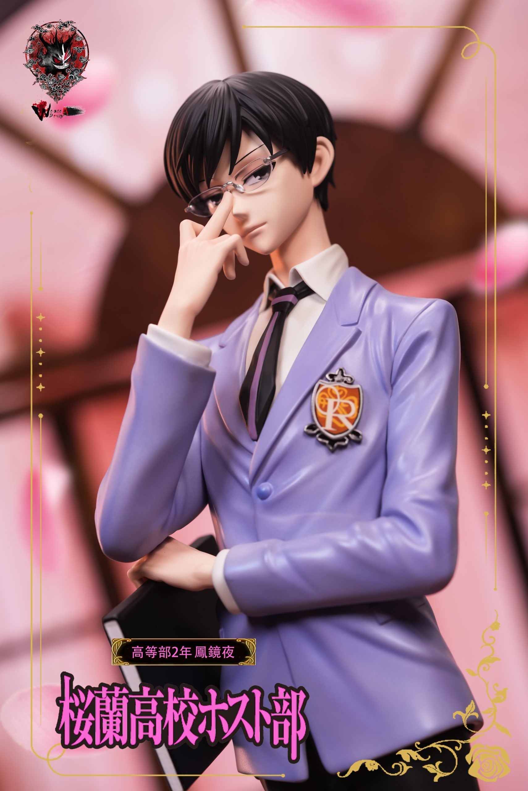 [Pre-Order Closed] Weare A Design studio - Statue - Ouran High School Host Club - #2 Kyoya Ootori