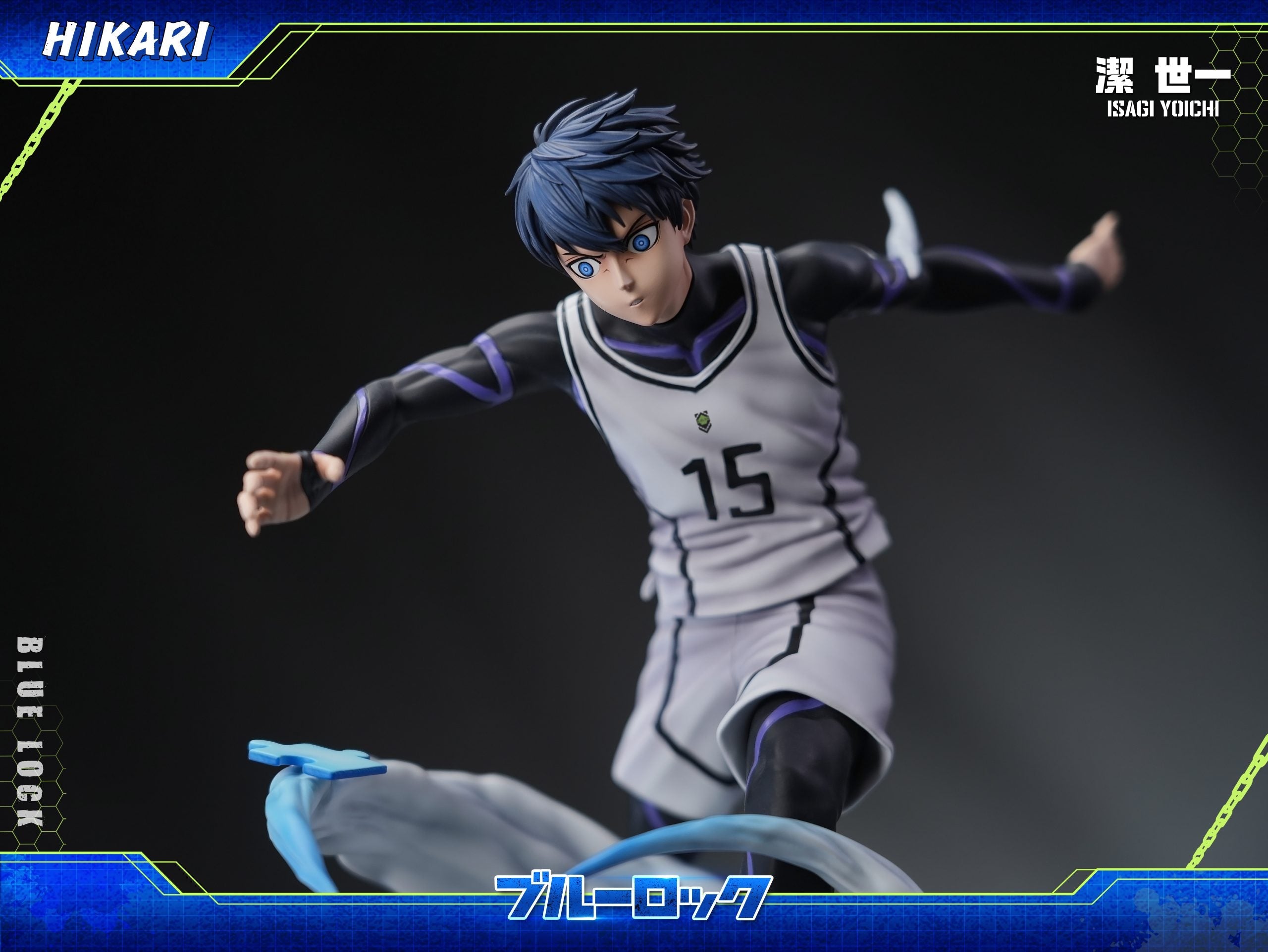 [Pre-Order Closed] HIKARI Studio - Statue - Blue Lock - #4 Yoichi Isagi