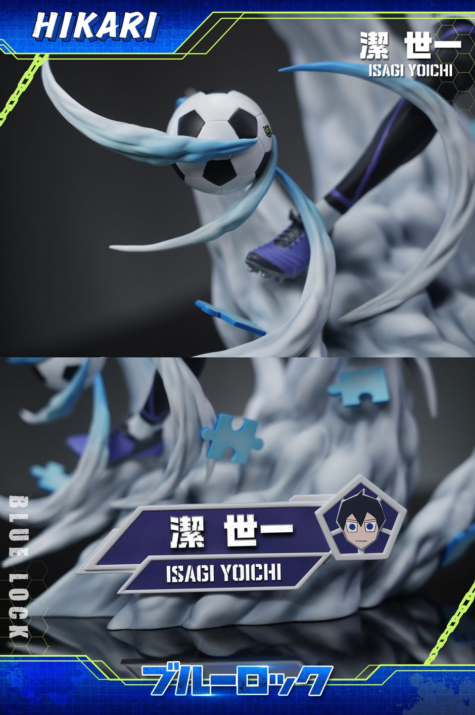 [Pre-Order Closed] HIKARI Studio - Statue - Blue Lock - #4 Yoichi Isagi