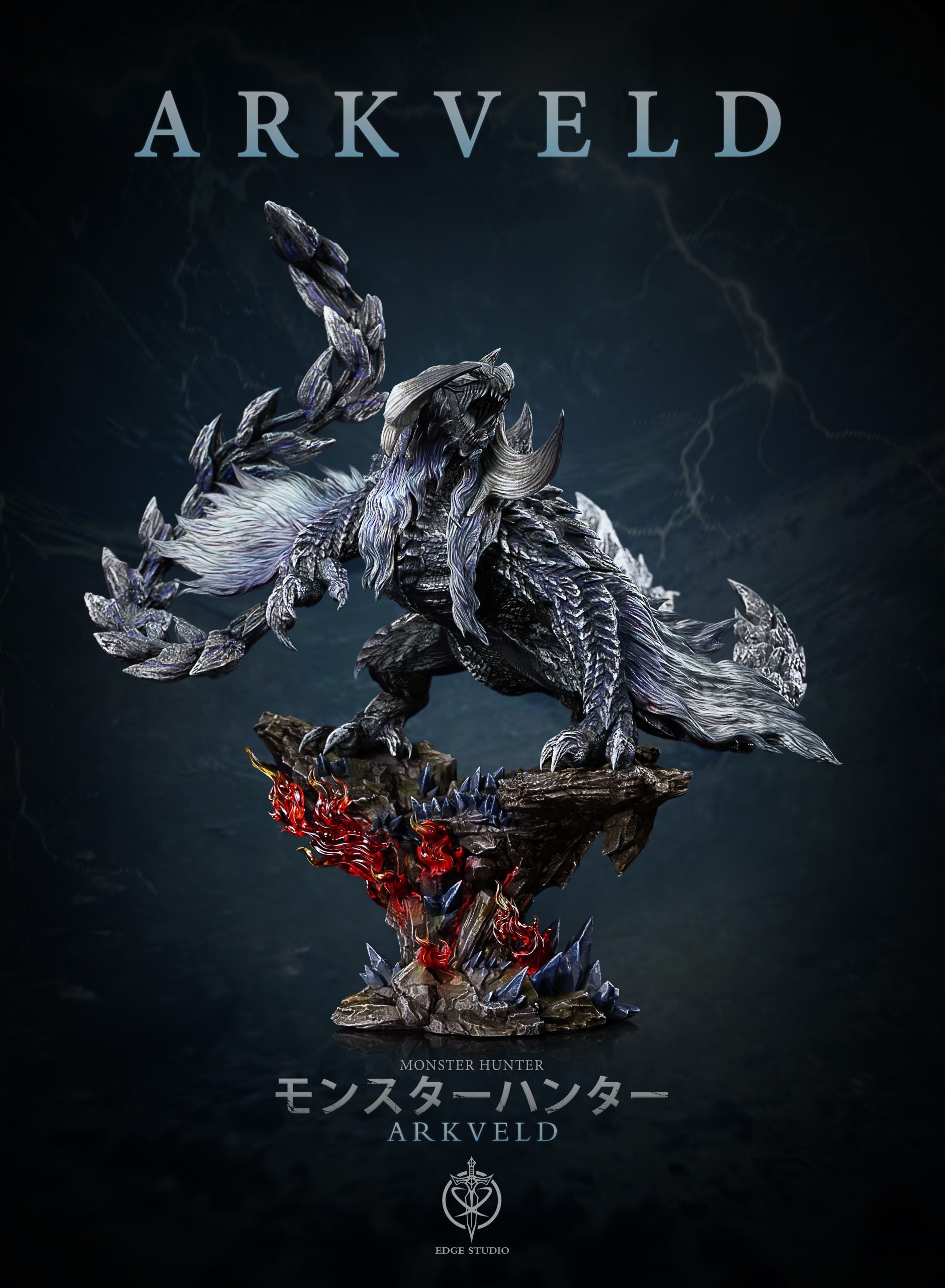 [Warehouse in Stock] Edge Studio & S6 Studio - Statue - Monster Hunter - Arkveld