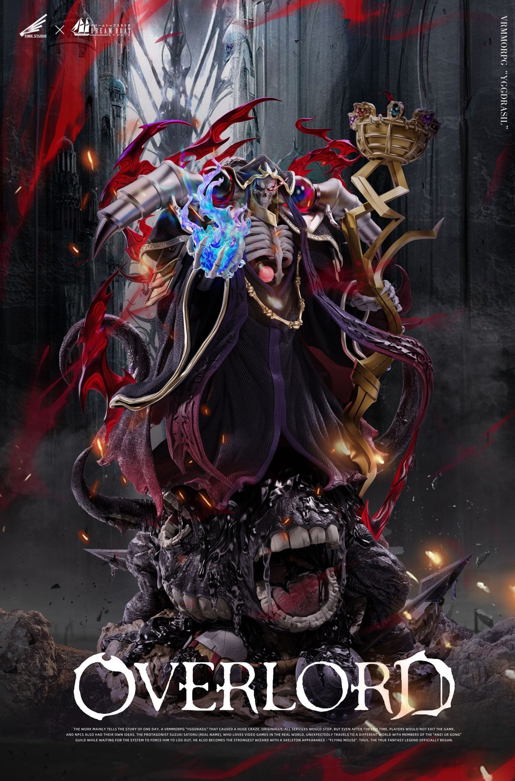 [Warehouse in Stock] Dream Boat Studio & Time Studio - Statue - OVERLORD - Ainz Ooal Gown