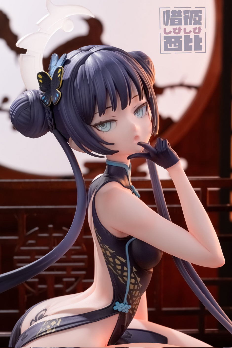 [Pre-Order Closed] Fix cast Studio - PVC - Blue Archive - Ryuuge kisaki Sitting cheongsam