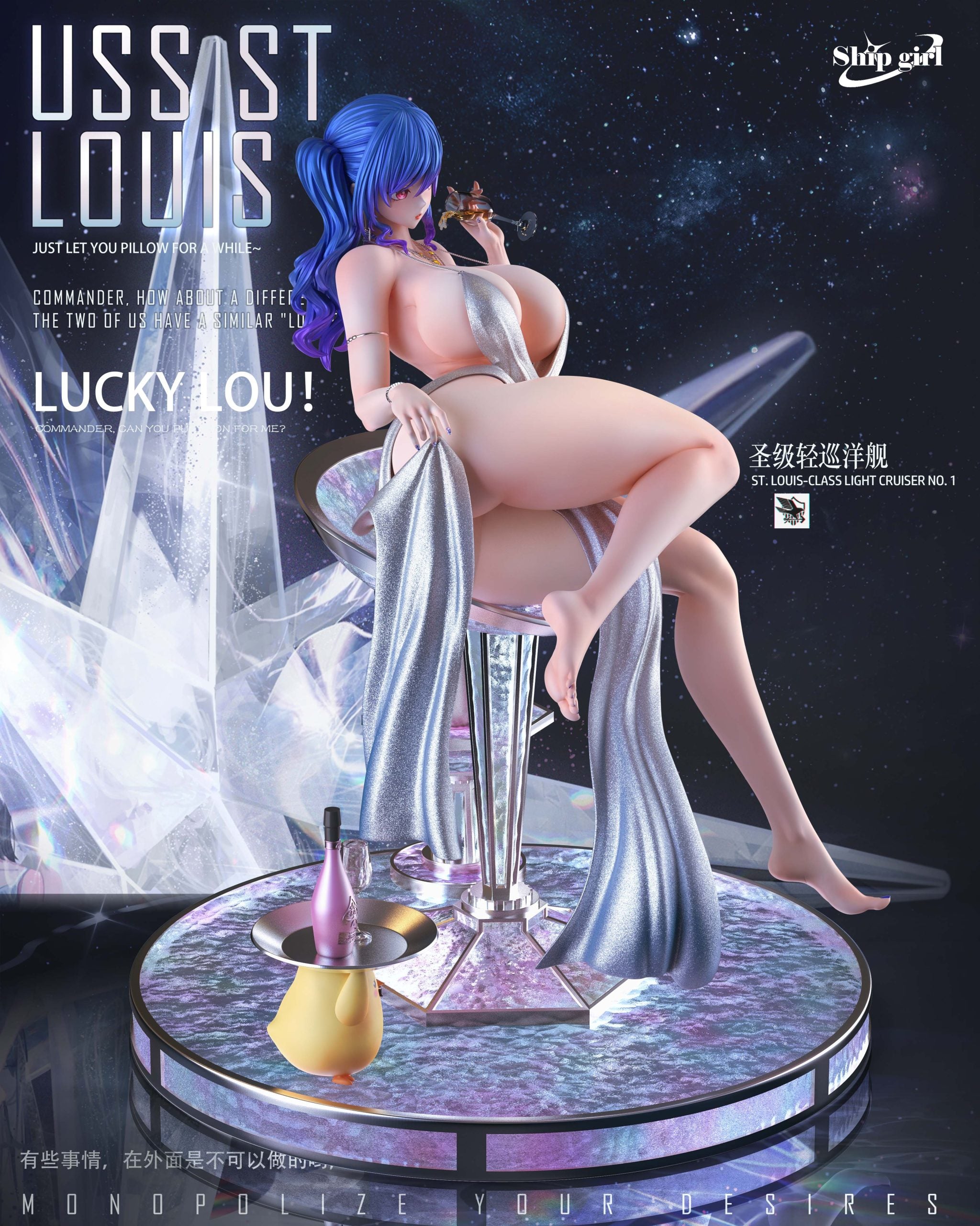 [Pre-Order Closed] Ship girl Studio - Statue - Azur Lane - #6 USS St. Louis