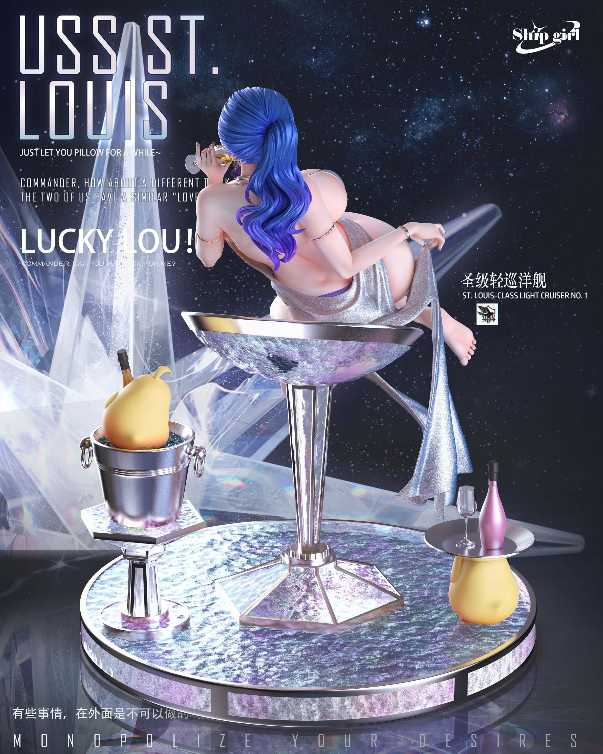[Pre-Order Closed] Ship girl Studio - Statue - Azur Lane - #6 USS St. Louis