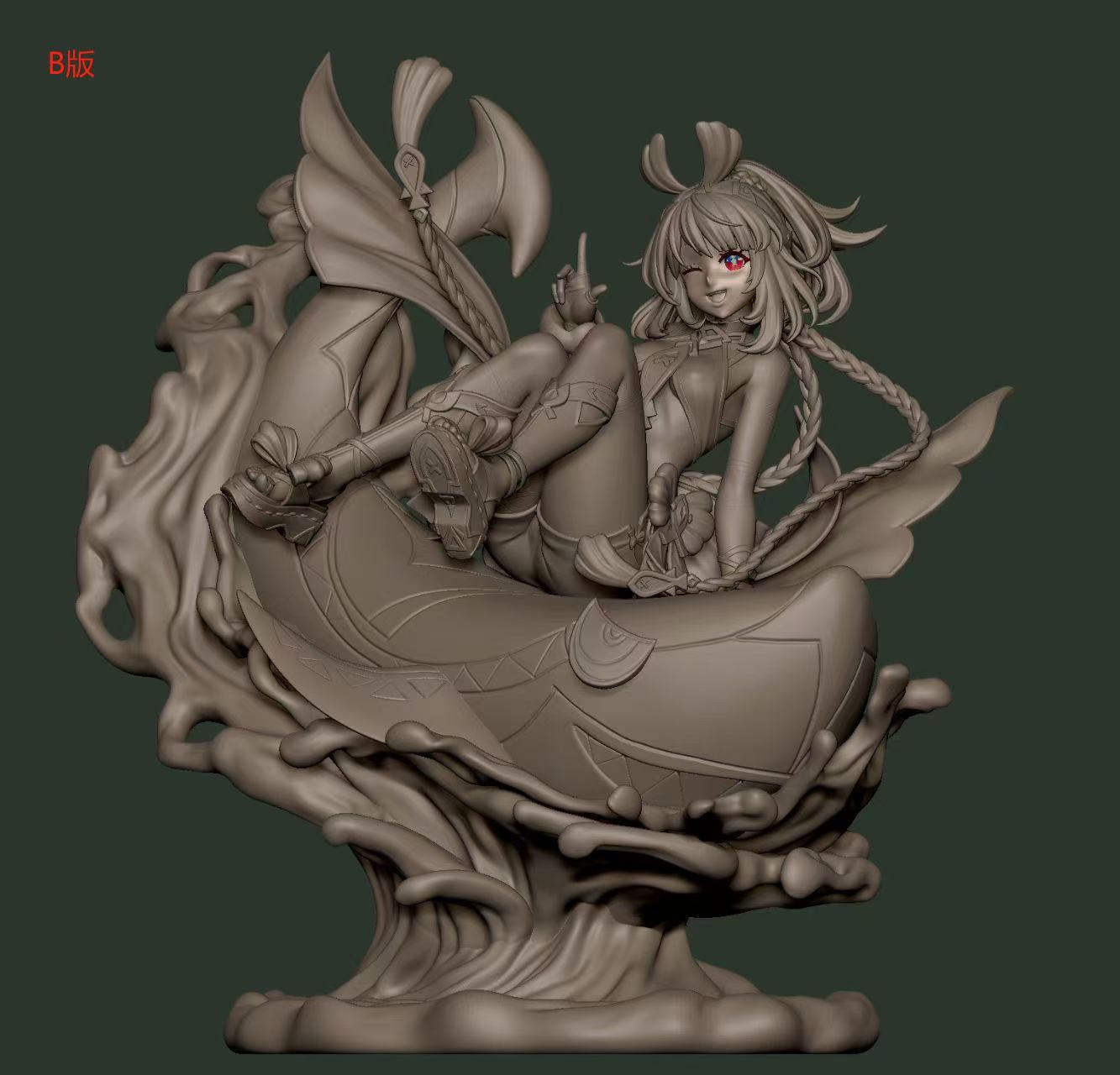 [Pre-Order] KOD Studio - Statue - Genshin Impact - Light Sculpture Series 01 Mualani