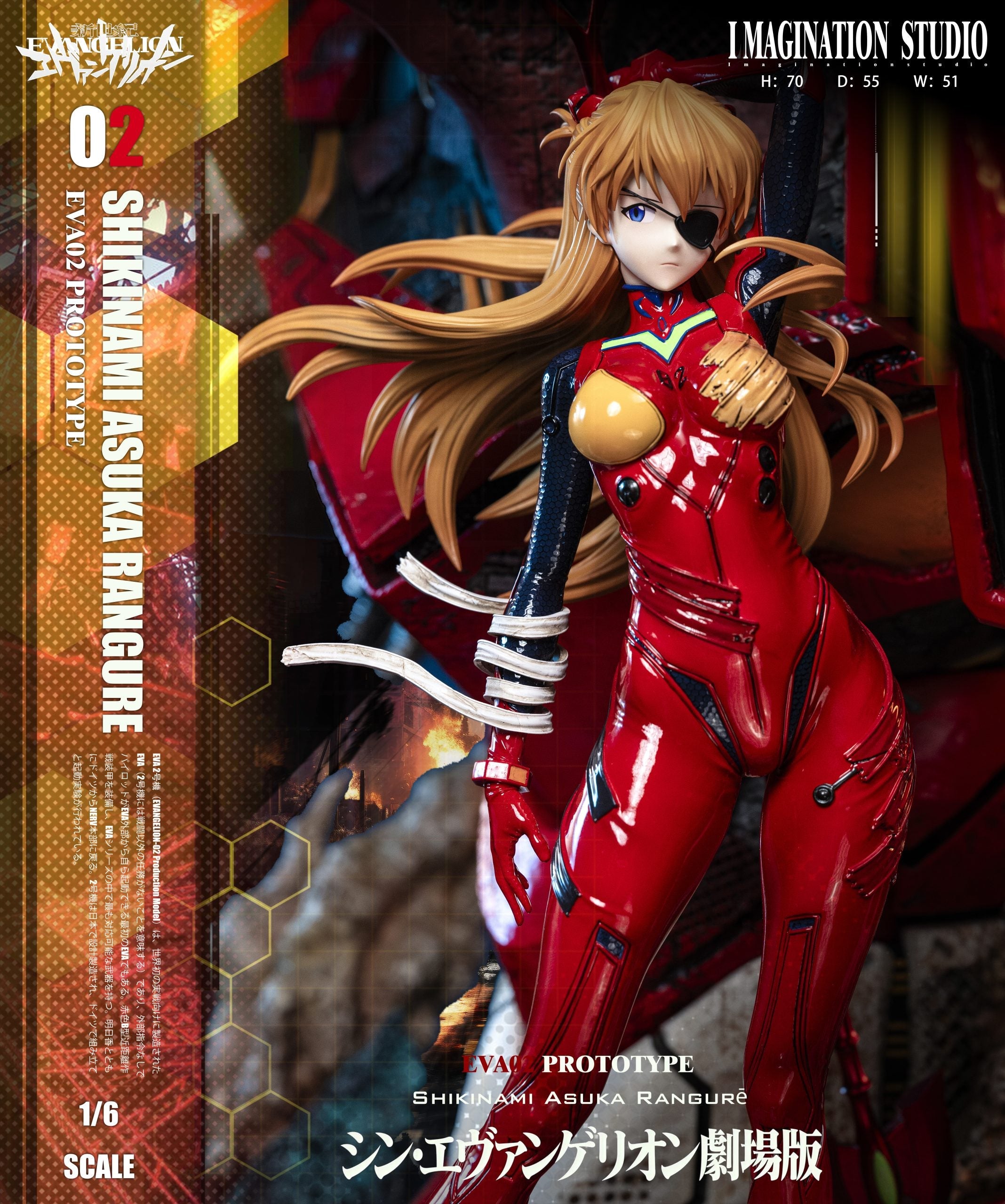 [Pre-Order Closed] Imagination Studio - Statue - Neon Genesis Evangelion - Soryu Asuka Langley & Ayanami Rei