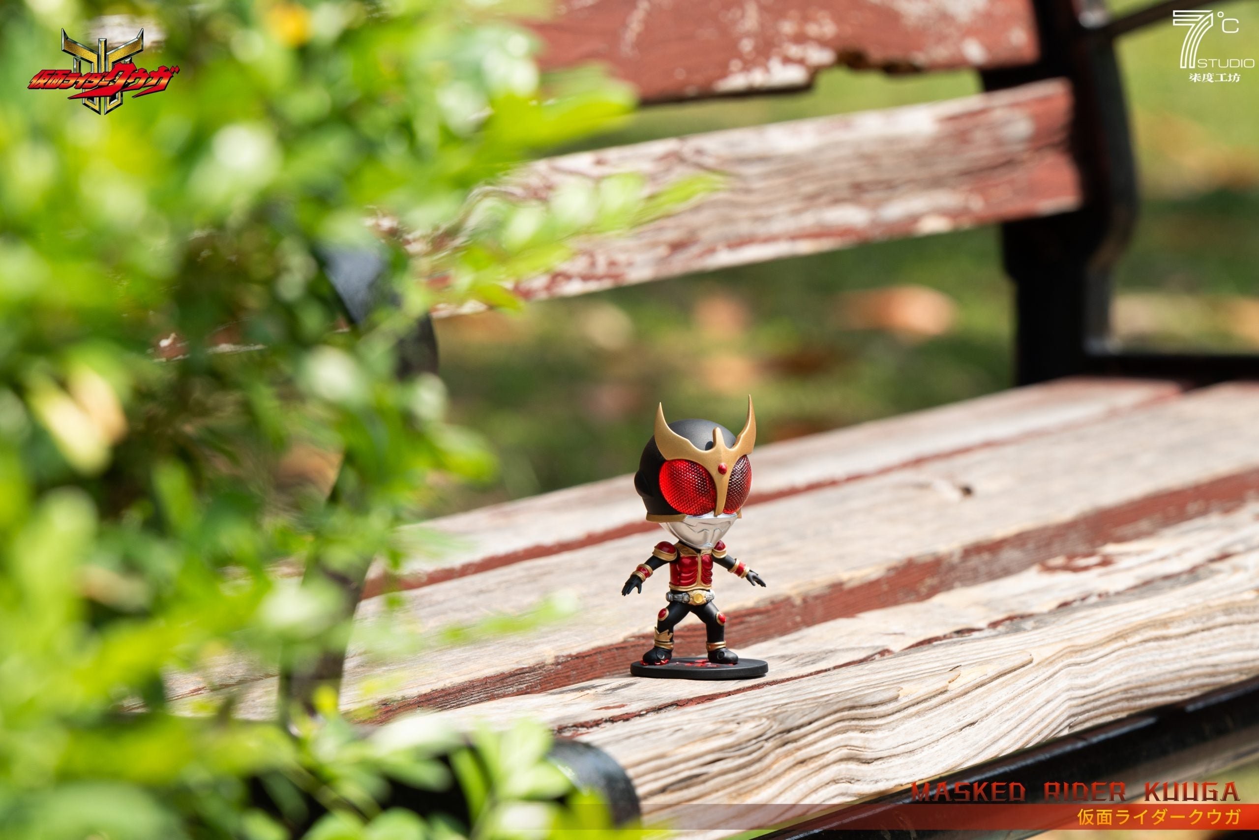 [Pre-Order] 7°C Studio - Statue - Kamen Rider - Series #1 Kuuga Ultimate Mighty Form