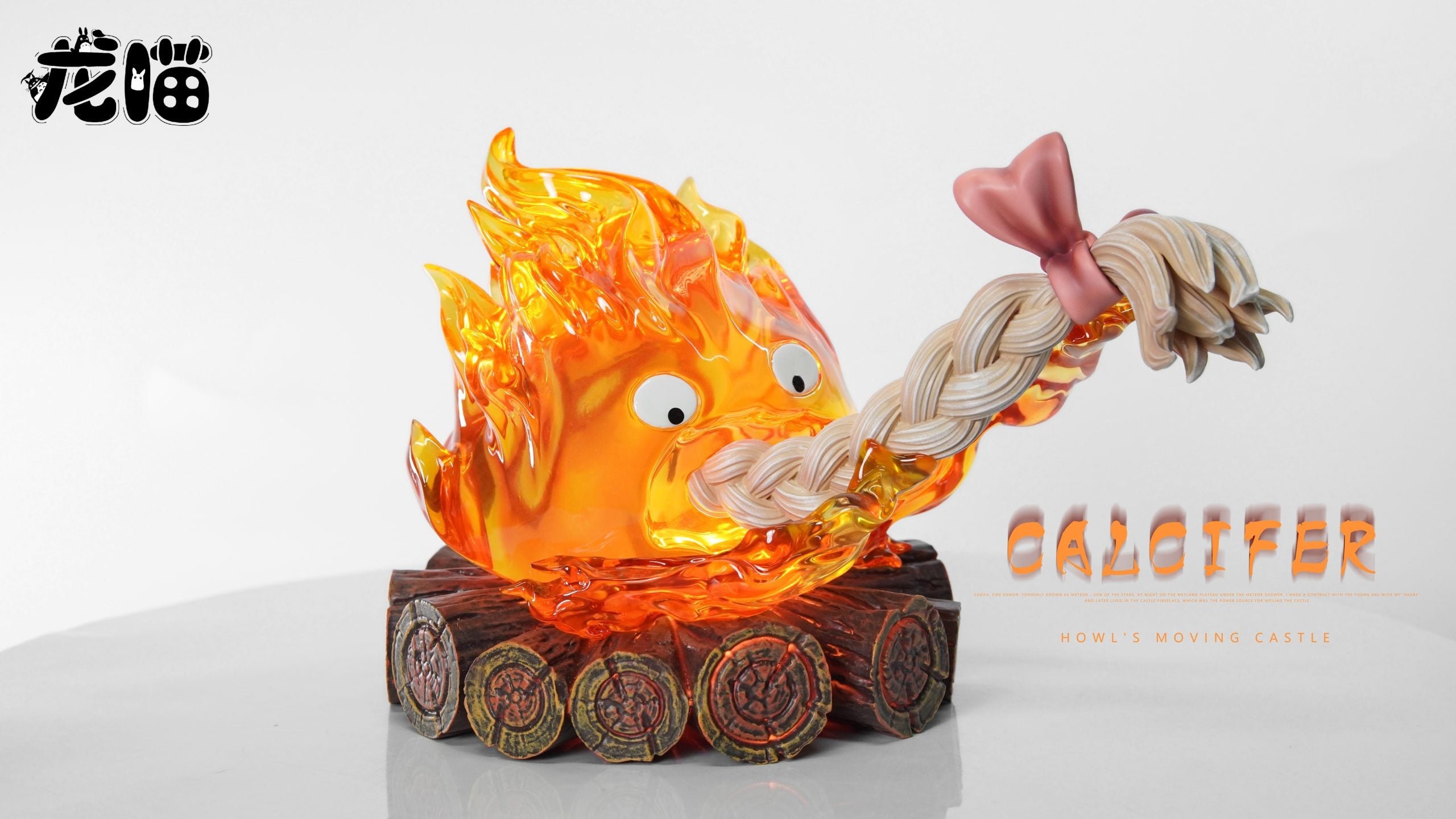 [Pre-Order Closed] LongMiao Studio - Statue - Howl's Moving Castle - Calcifer eating hair