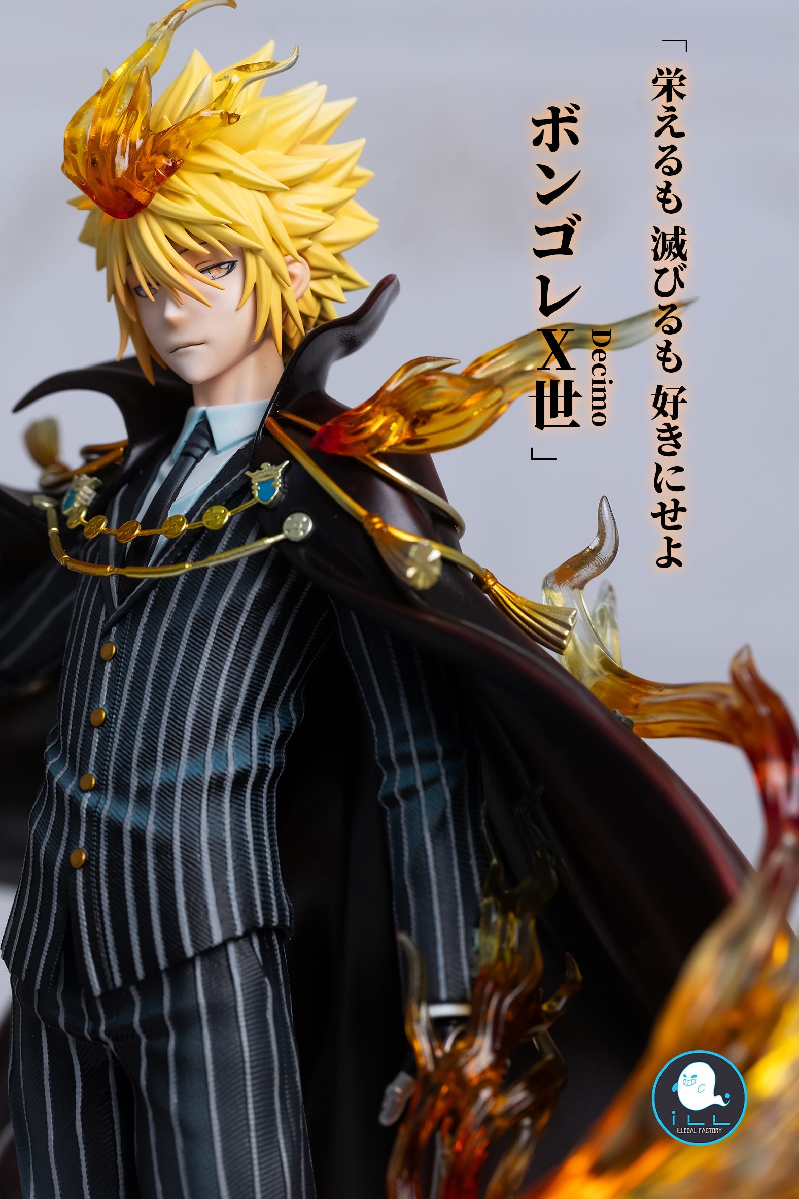 [Pre-Order Closed] ILLegal Factory Studio - Statue - Katekyo Hitman Reborn - Giotto