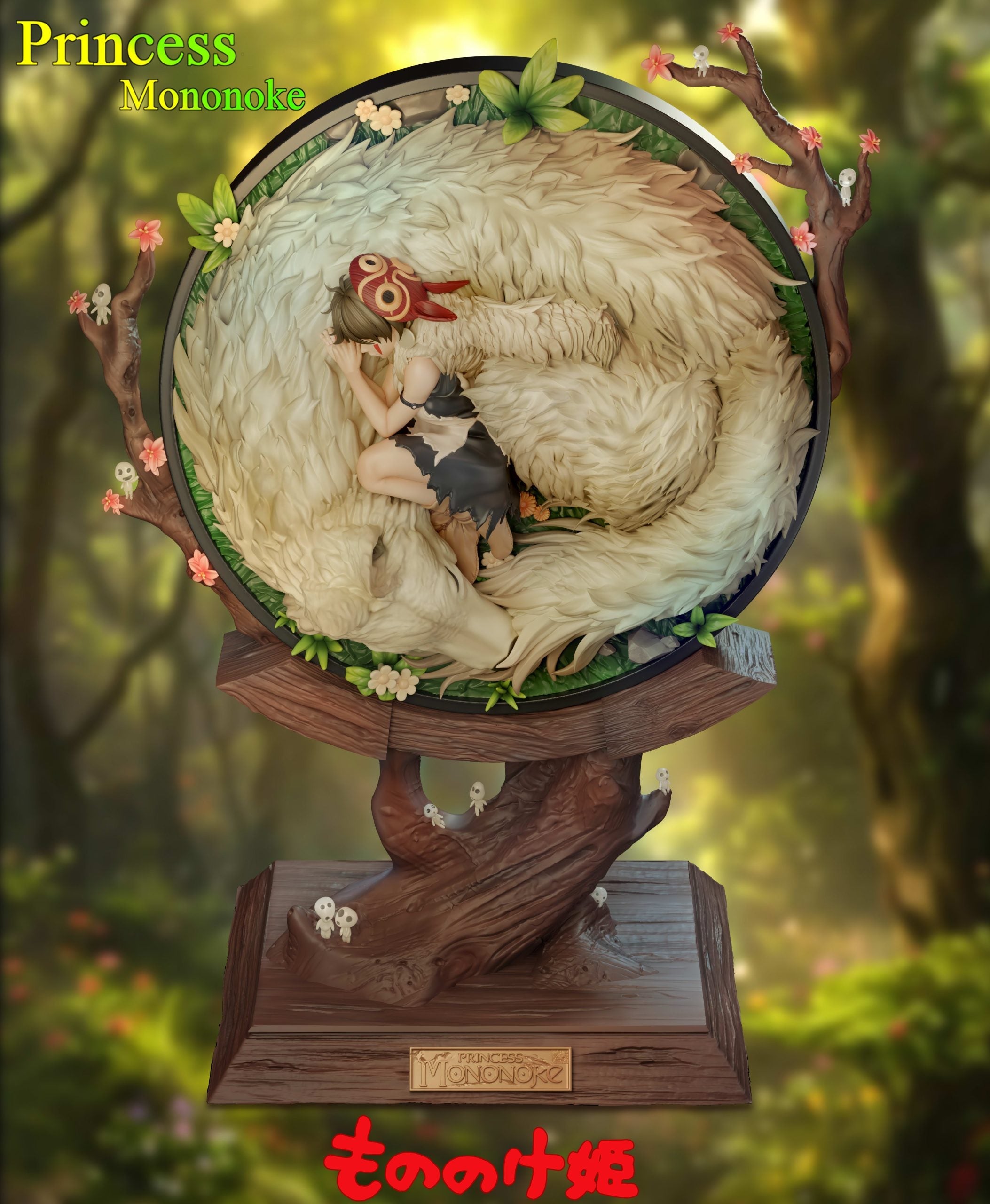 [Pre-Order Closed] Chao She Studio - Statue - Princess Mononoke - Princess Mononoke