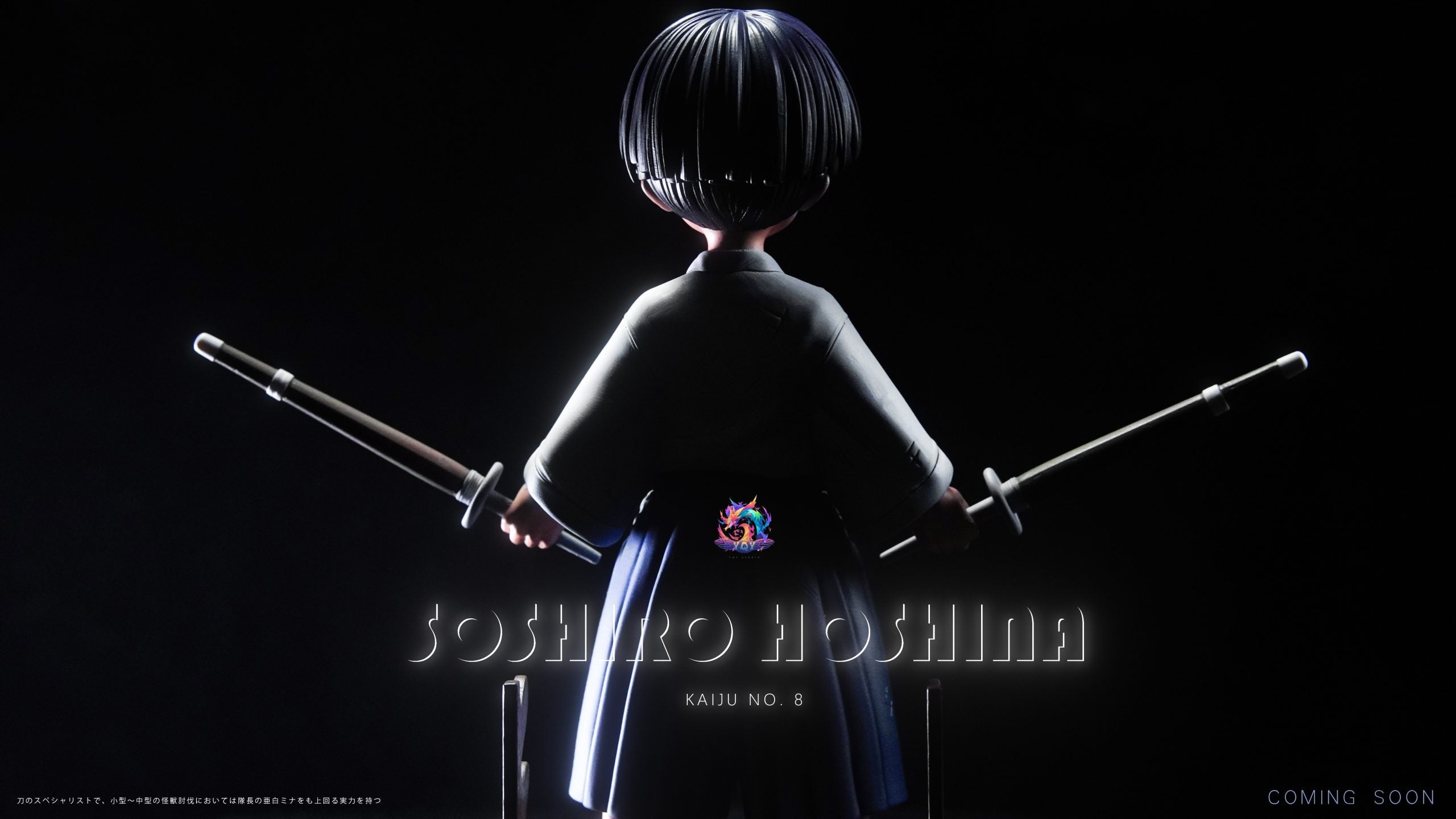 [Pre-Order] YQY Studio - Statue - Kaiju No. 8 - Childhood Soshiro Hoshina