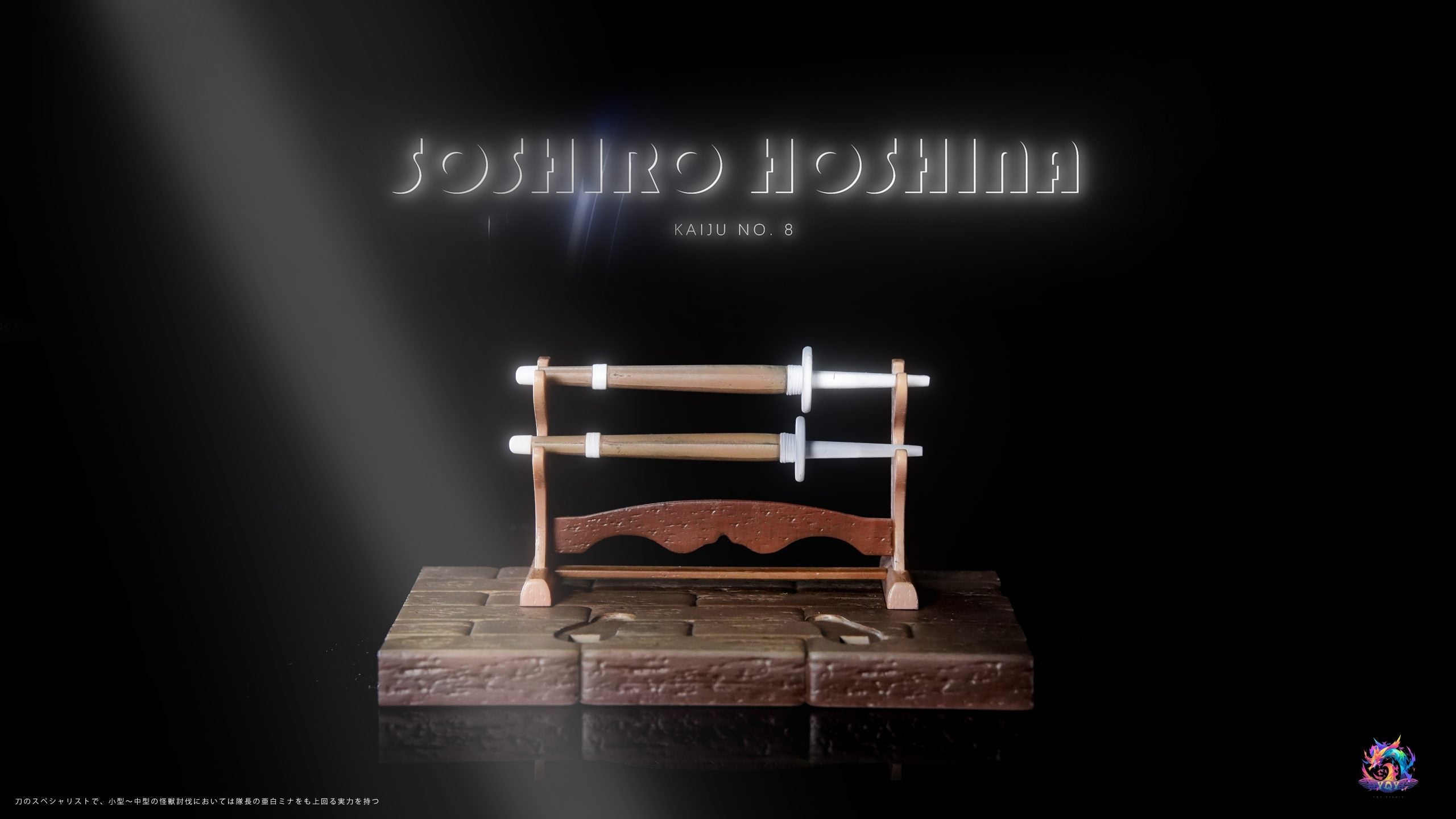 [Pre-Order] YQY Studio - Statue - Kaiju No. 8 - Childhood Soshiro Hoshina