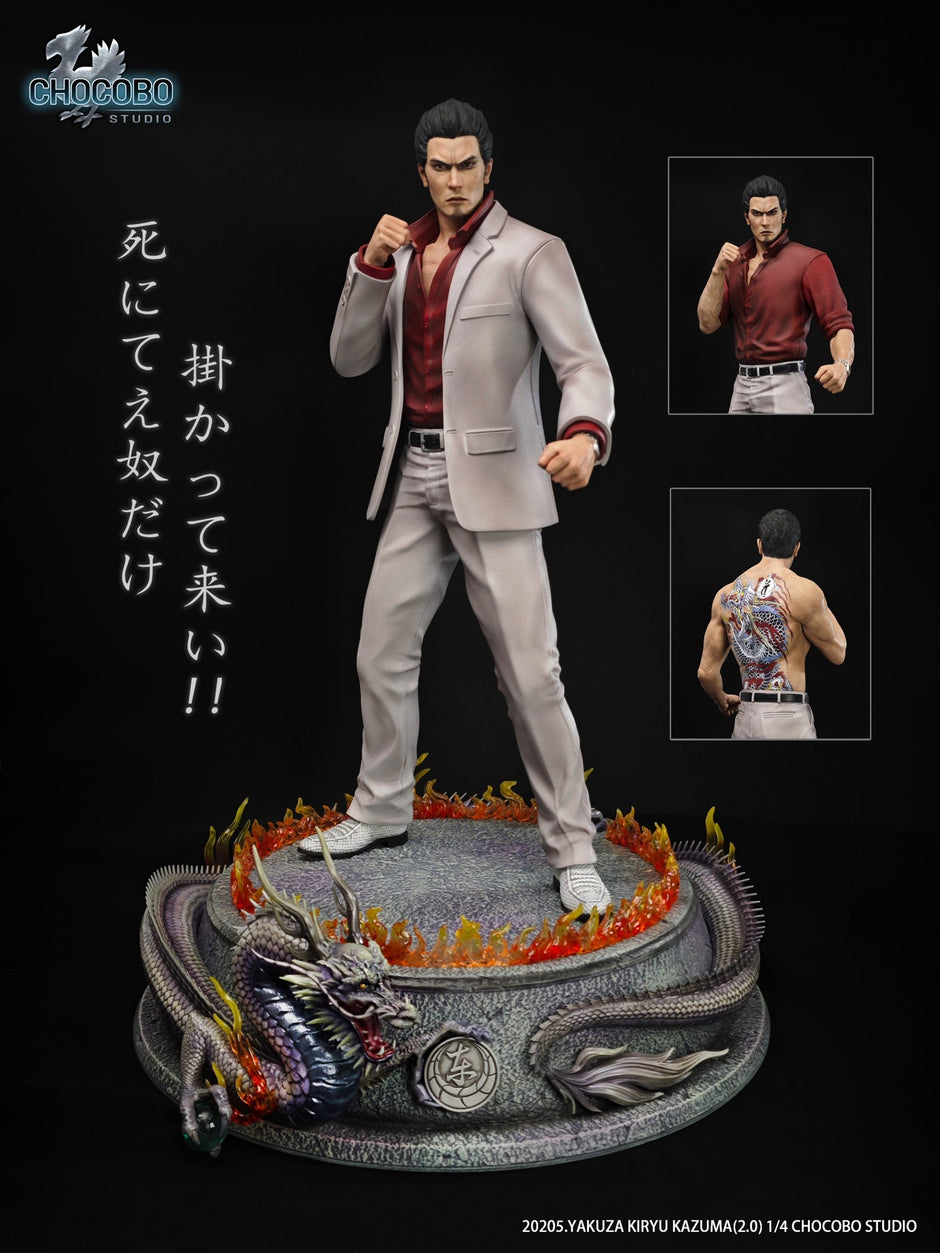 [Pre-Order] CHOCOBO Studio - Statue - Yakuza - Kiryu Kazuma 2.0