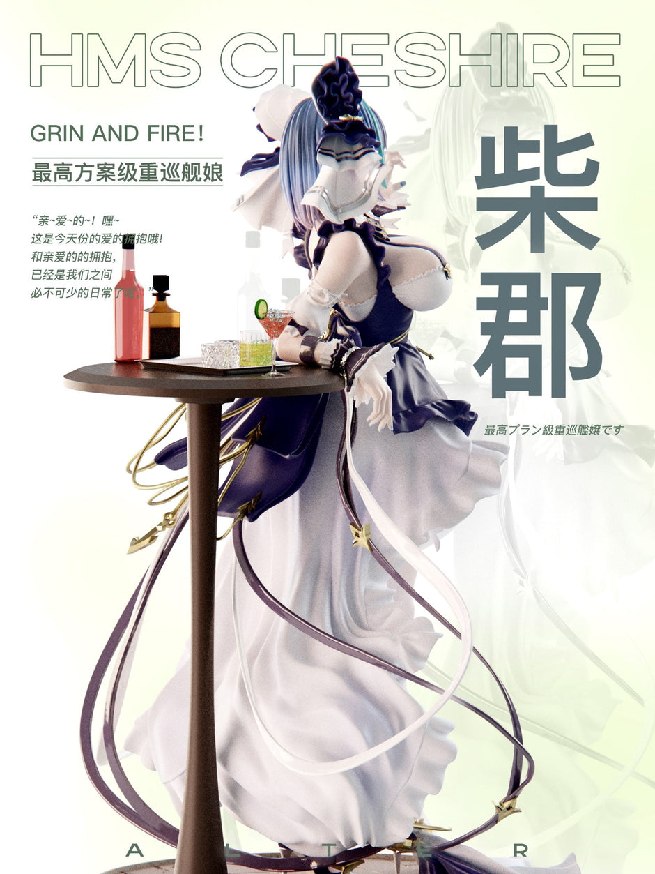 [Pre-Order] Mi ovo Studio - Statue - Azur Lan - Cheshire