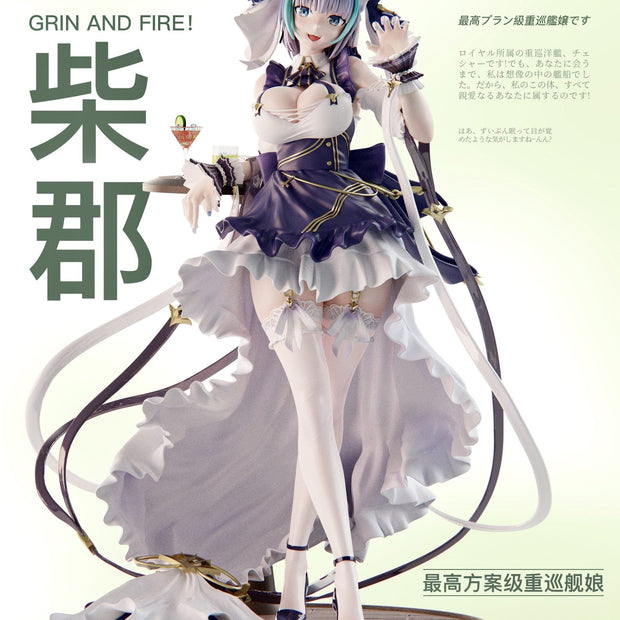 [Pre-Order] Mi ovo Studio - Statue - Azur Lan - Cheshire