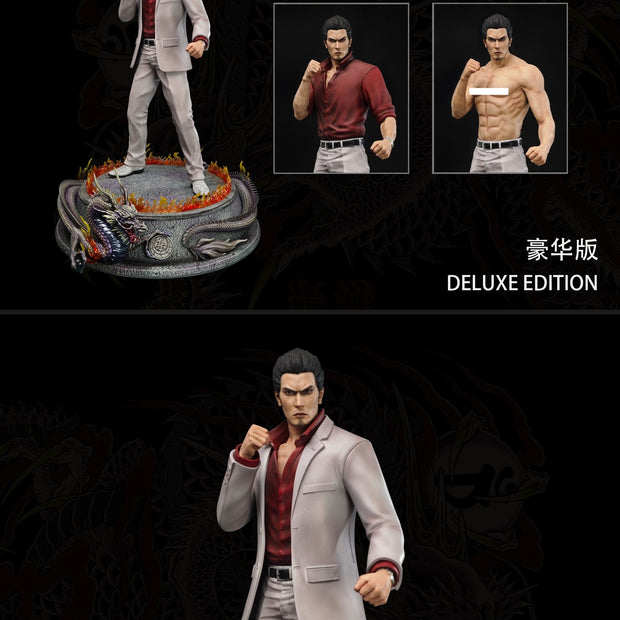 [Pre-Order] CHOCOBO Studio - Statue - Yakuza - Kiryu Kazuma 2.0