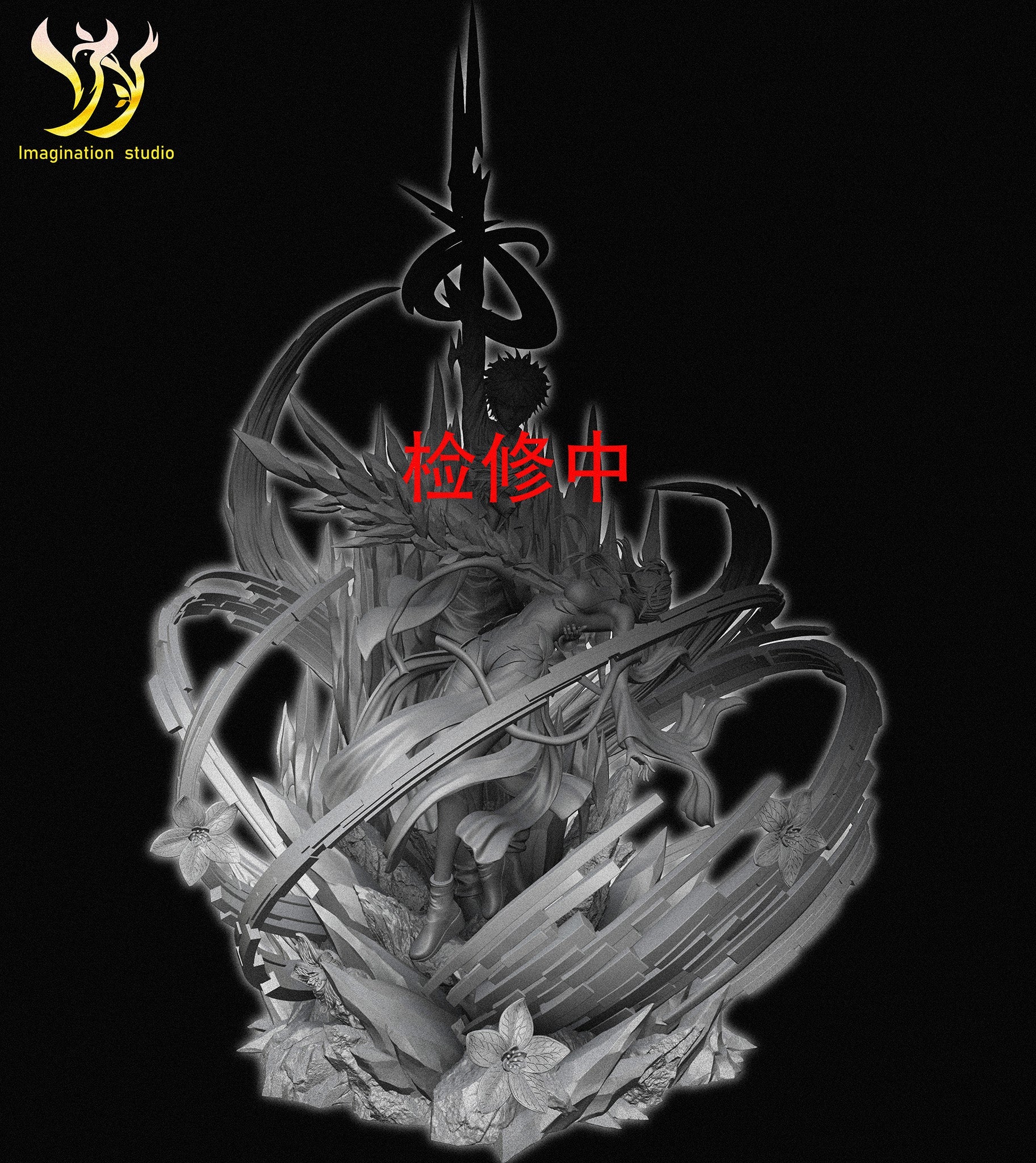 [Pre-Order Closed] Imagination Studio - Statue -  Guilty Crown - Inori Yuzuriha & Ouma Shu