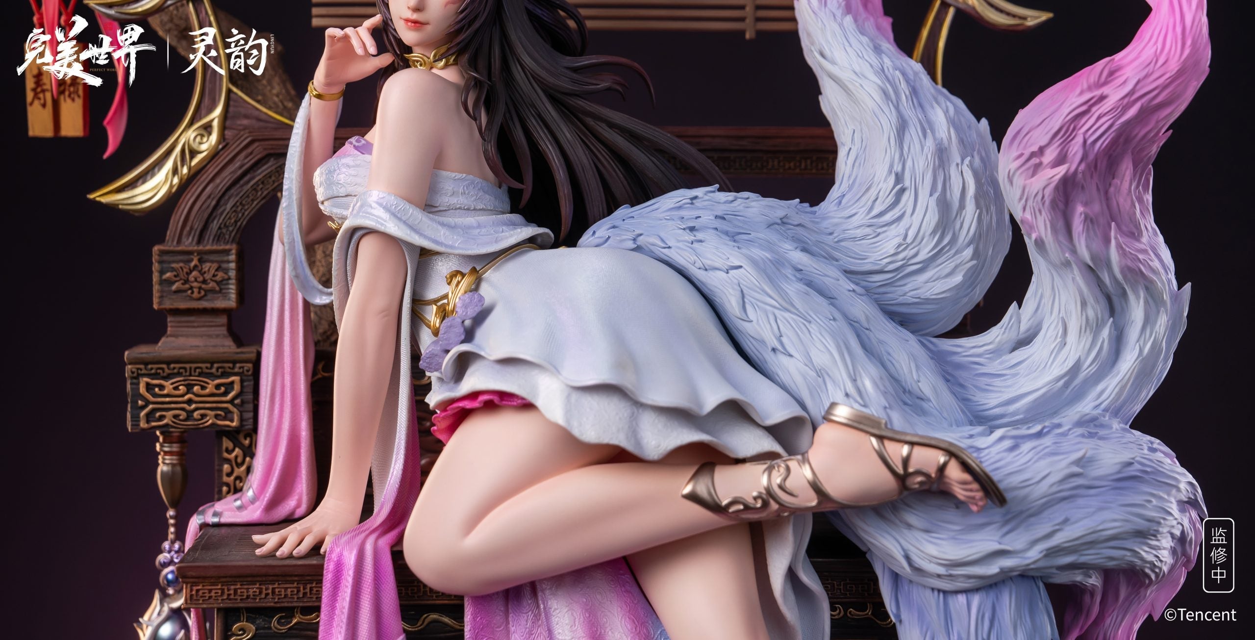 [Pre-Order] LingYun Studio - Statue - Perfect World Anime - Celestial Fox Fairy (Licensed)