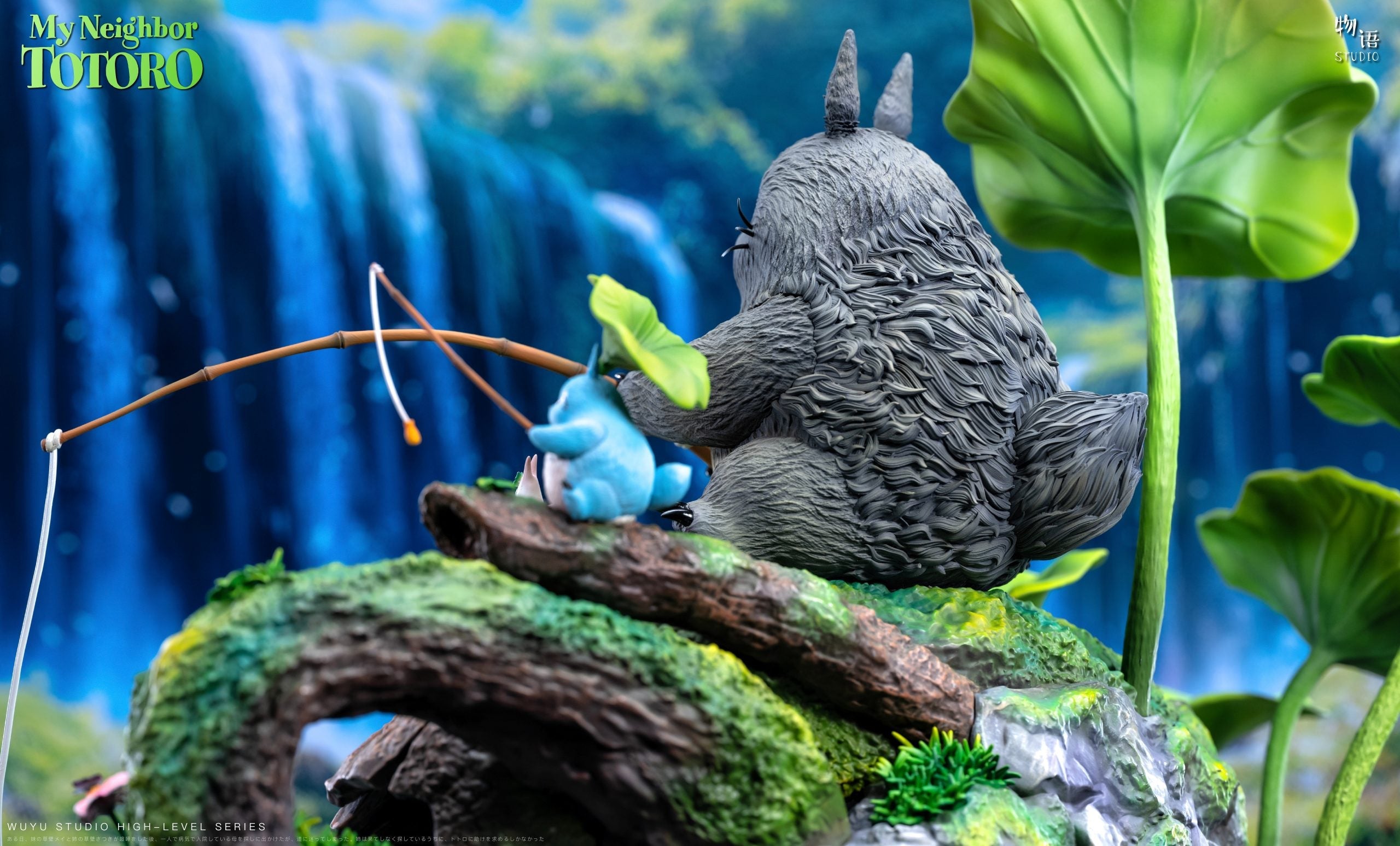 [Pre-Order] Wu Yu Studio - Statue - My Neighbor Totoro - Memories Series 01 Totoro by the Lotus Pond