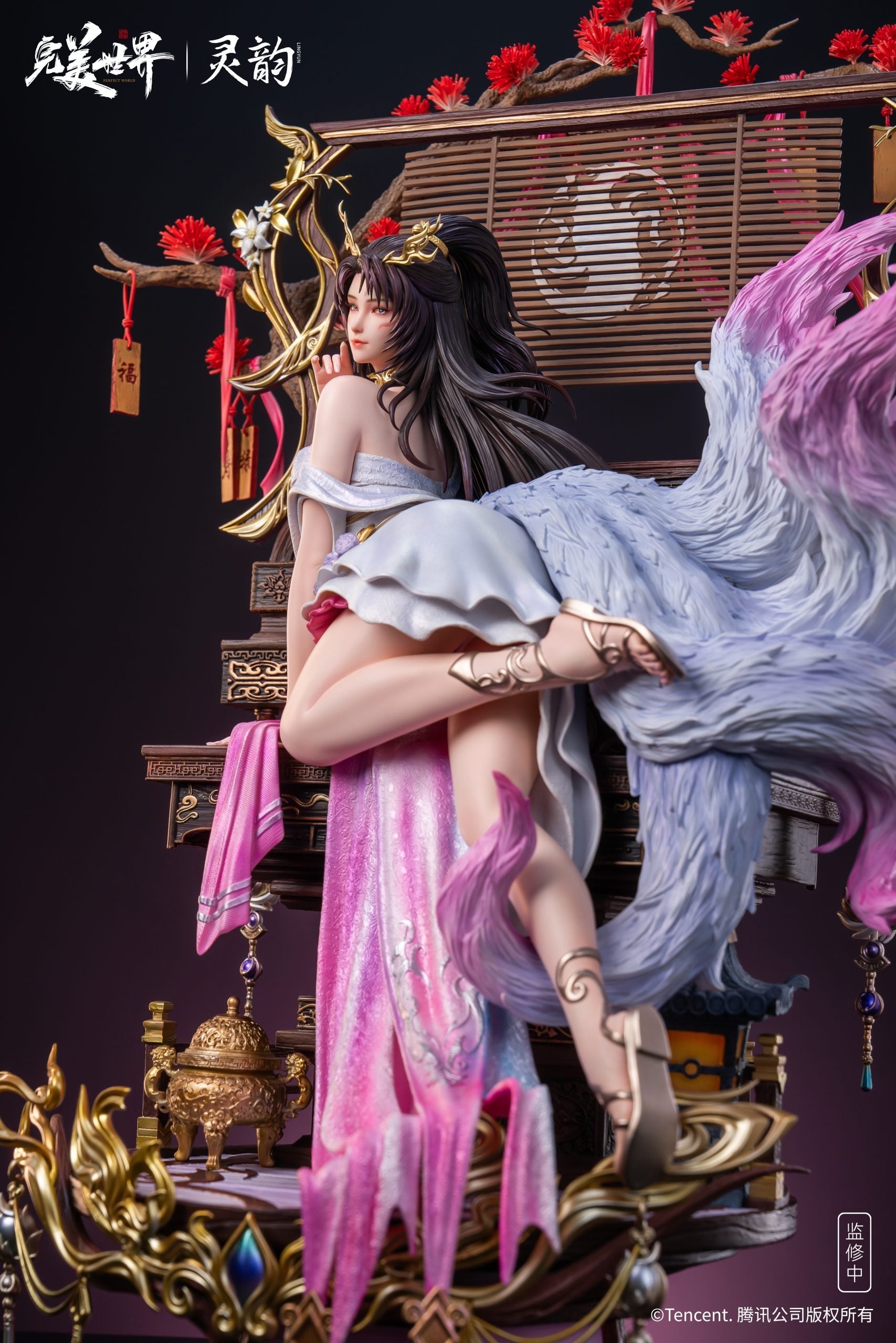 [Pre-Order] LingYun Studio - Statue - Perfect World Anime - Celestial Fox Fairy (Licensed)