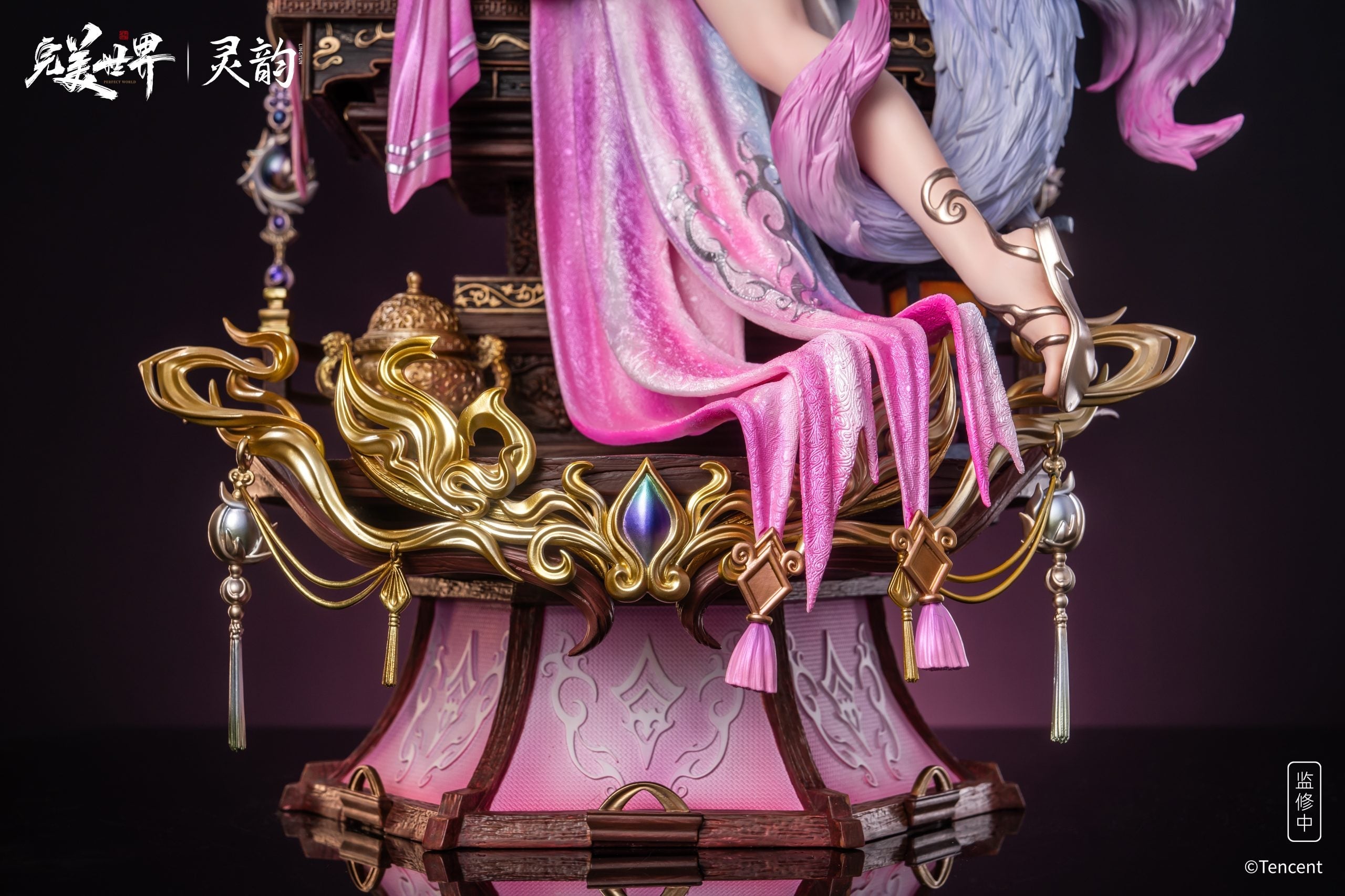 [Pre-Order] LingYun Studio - Statue - Perfect World Anime - Celestial Fox Fairy (Licensed)