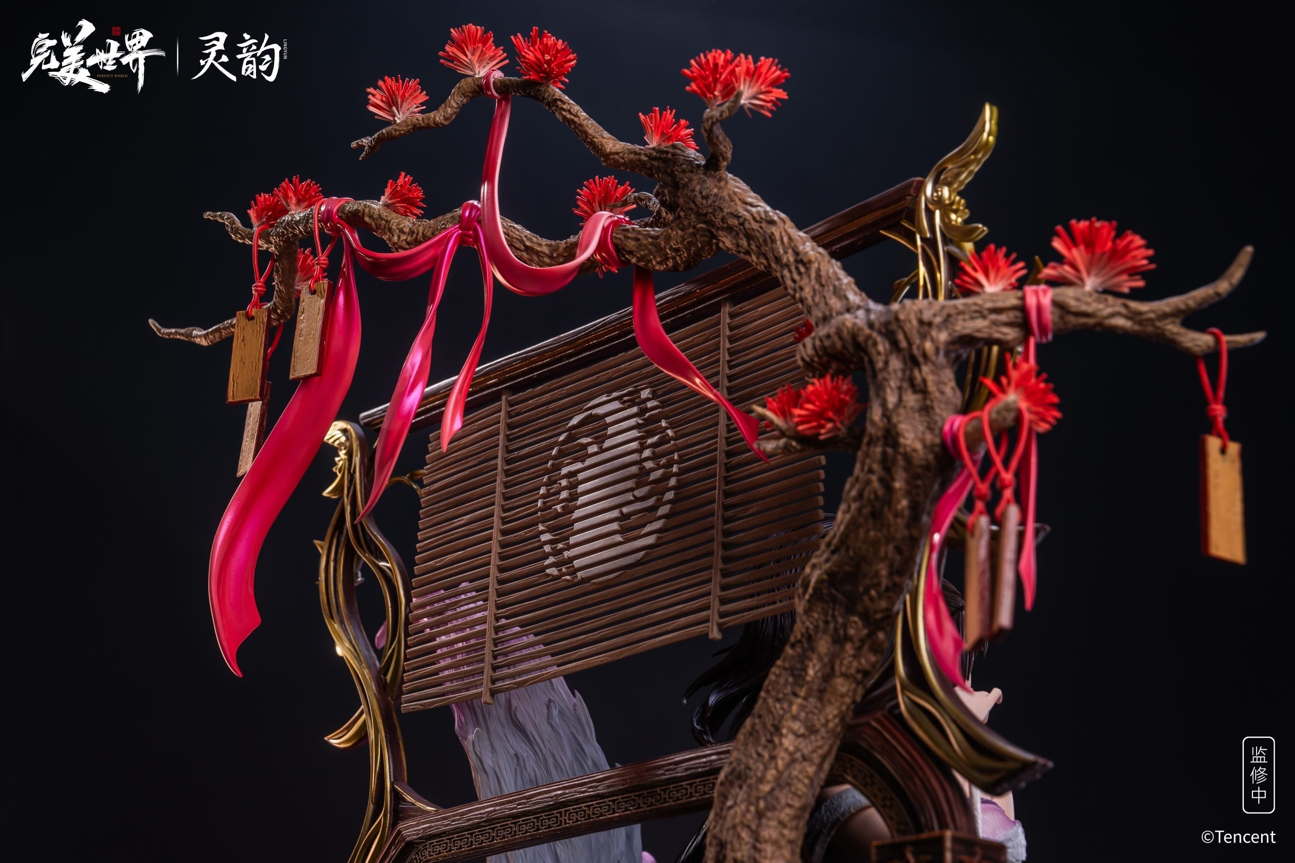 [Pre-Order] LingYun Studio - Statue - Perfect World Anime - Celestial Fox Fairy (Licensed)