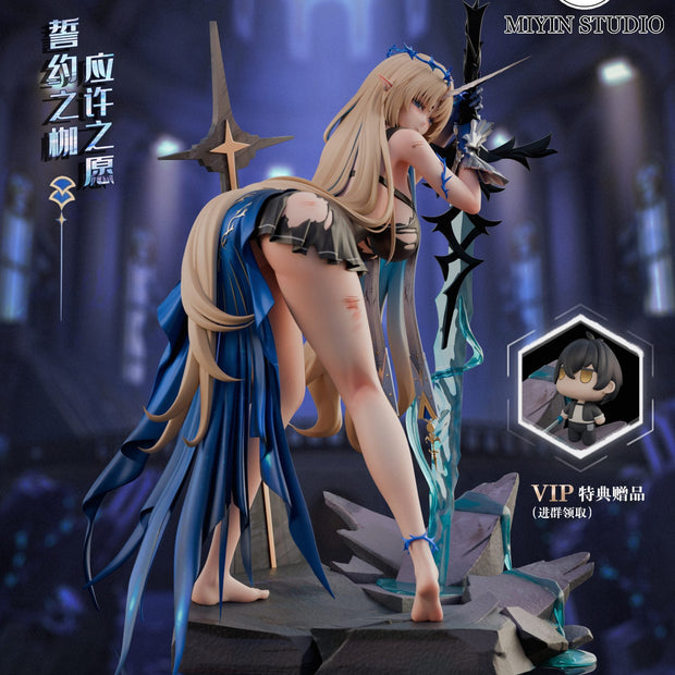 [Pre-Order Closed] Mi Yin Studio - Statue - Wuthering Waves - Fleurdelys