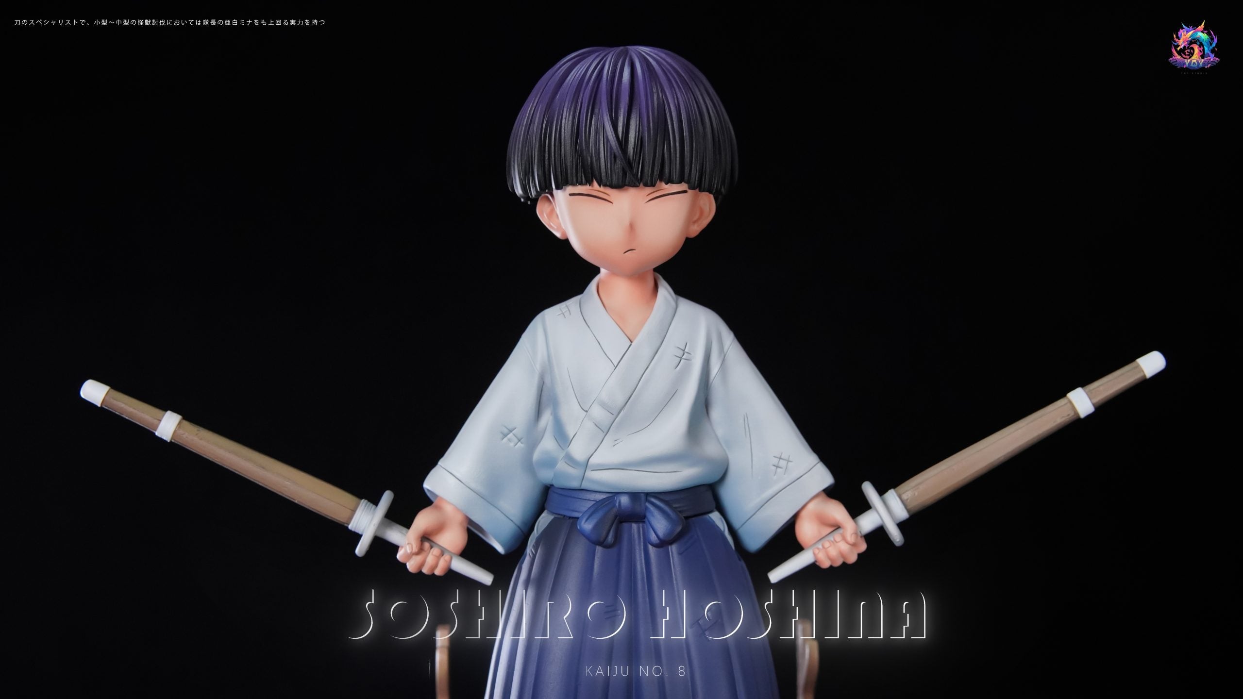 [Pre-Order] YQY Studio - Statue - Kaiju No. 8 - Childhood Soshiro Hoshina