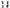 [Warehouse in Stock] Cross Studio - Statue - BLEACH - Ulquiorra cifer