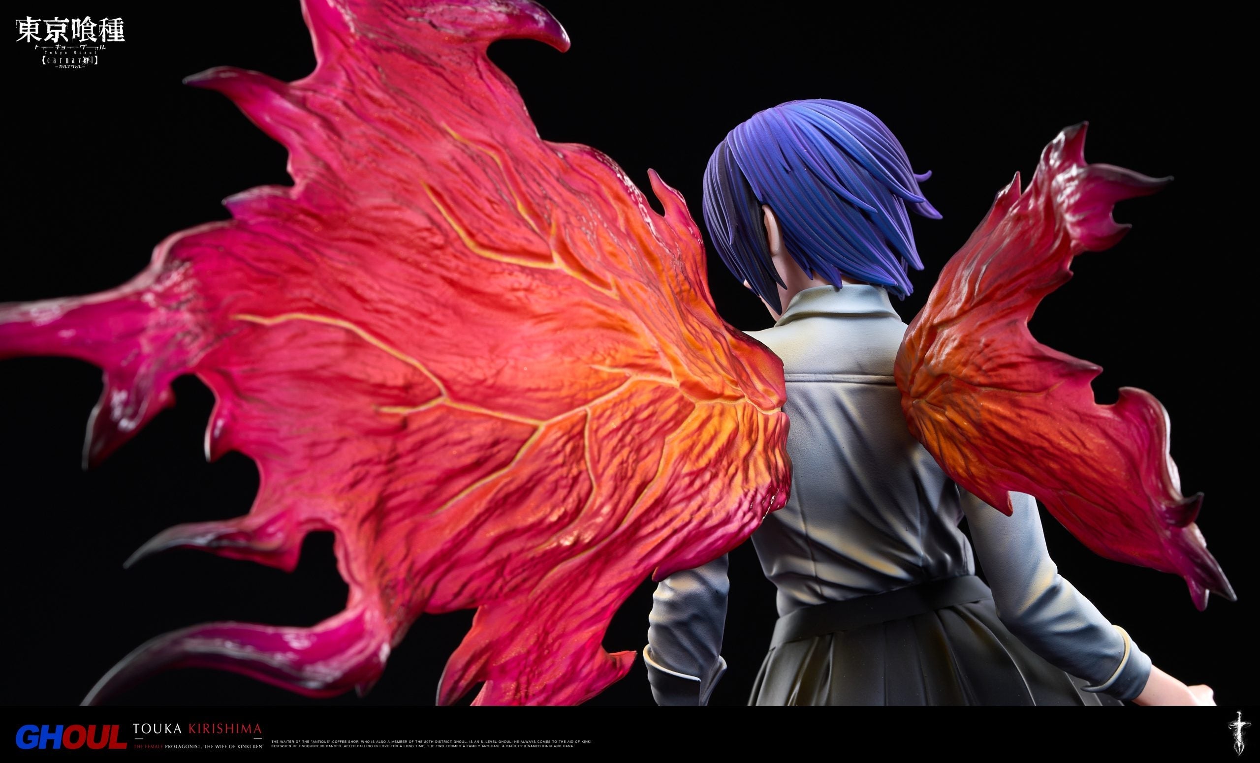 [Warehouse in Stock] Damocles Studio - Statue - Tokyo Ghoul  - Kirishima Touka