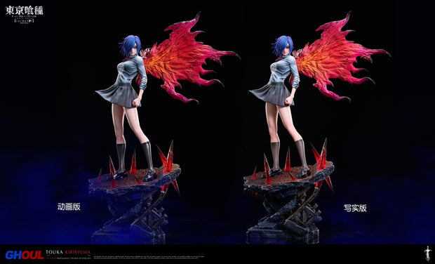 [Warehouse in Stock] Damocles Studio - Statue - Tokyo Ghoul  - Kirishima Touka