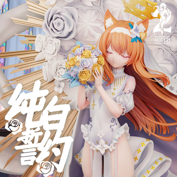 [Pre-Order Closed] Alice21 Studio - Statue - Blue Archive - Pure White Vow Series 59 Morning God Covenant Iochi Mari