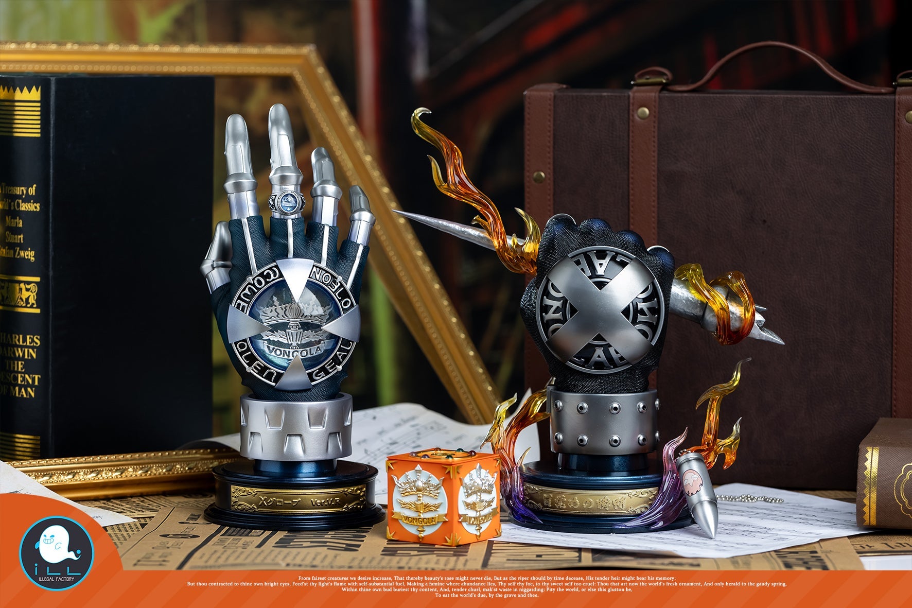[Pre-Order Closed] ILLegal Factory Studio - Statue - Katekyo Hitman Reborn - Hot Blood Soul 014 Tsunayoshi Sawada X Gloves Ver.2.0 Vongola Gloves