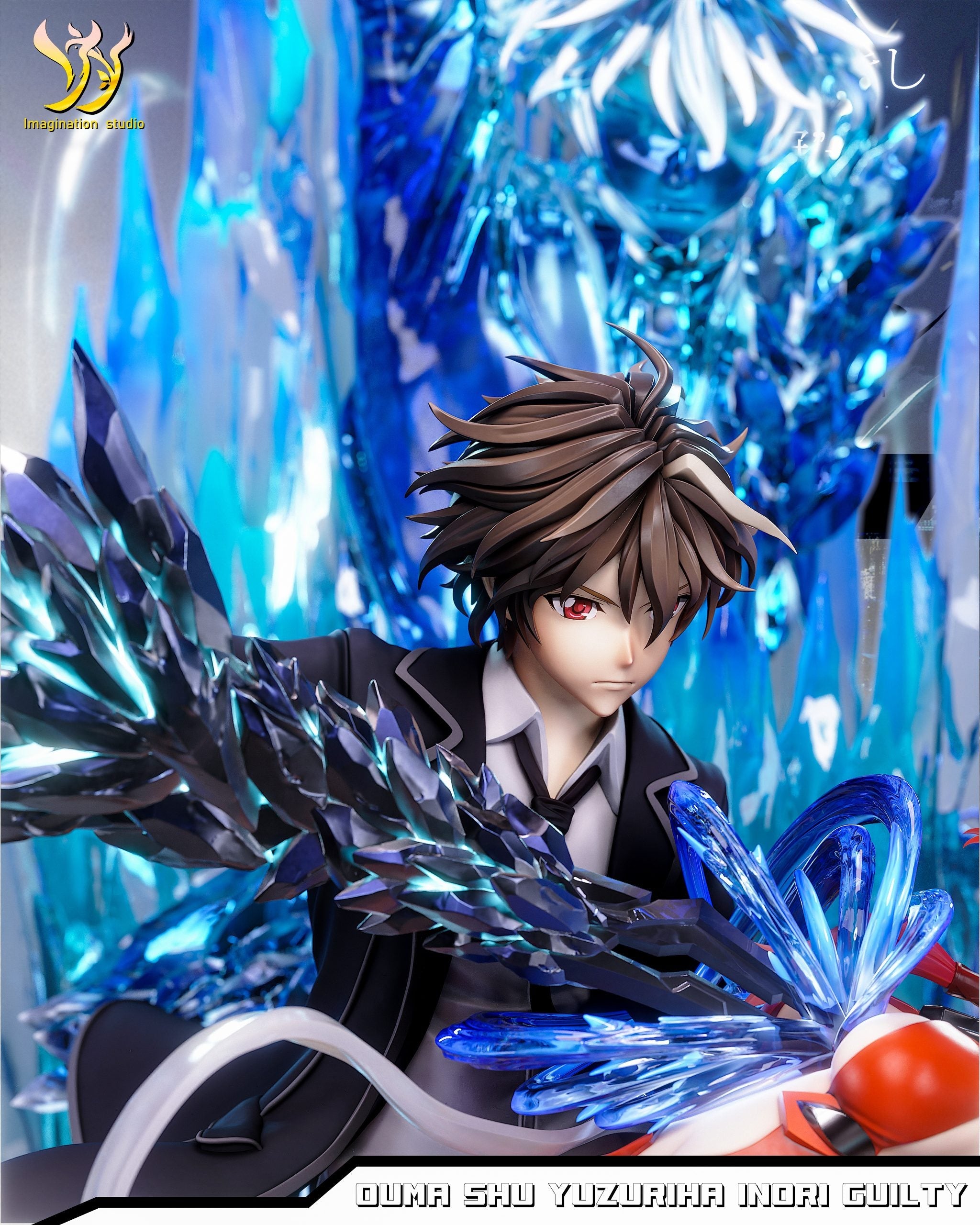 [Pre-Order Closed] Imagination Studio - Statue -  Guilty Crown - Inori Yuzuriha & Ouma Shu