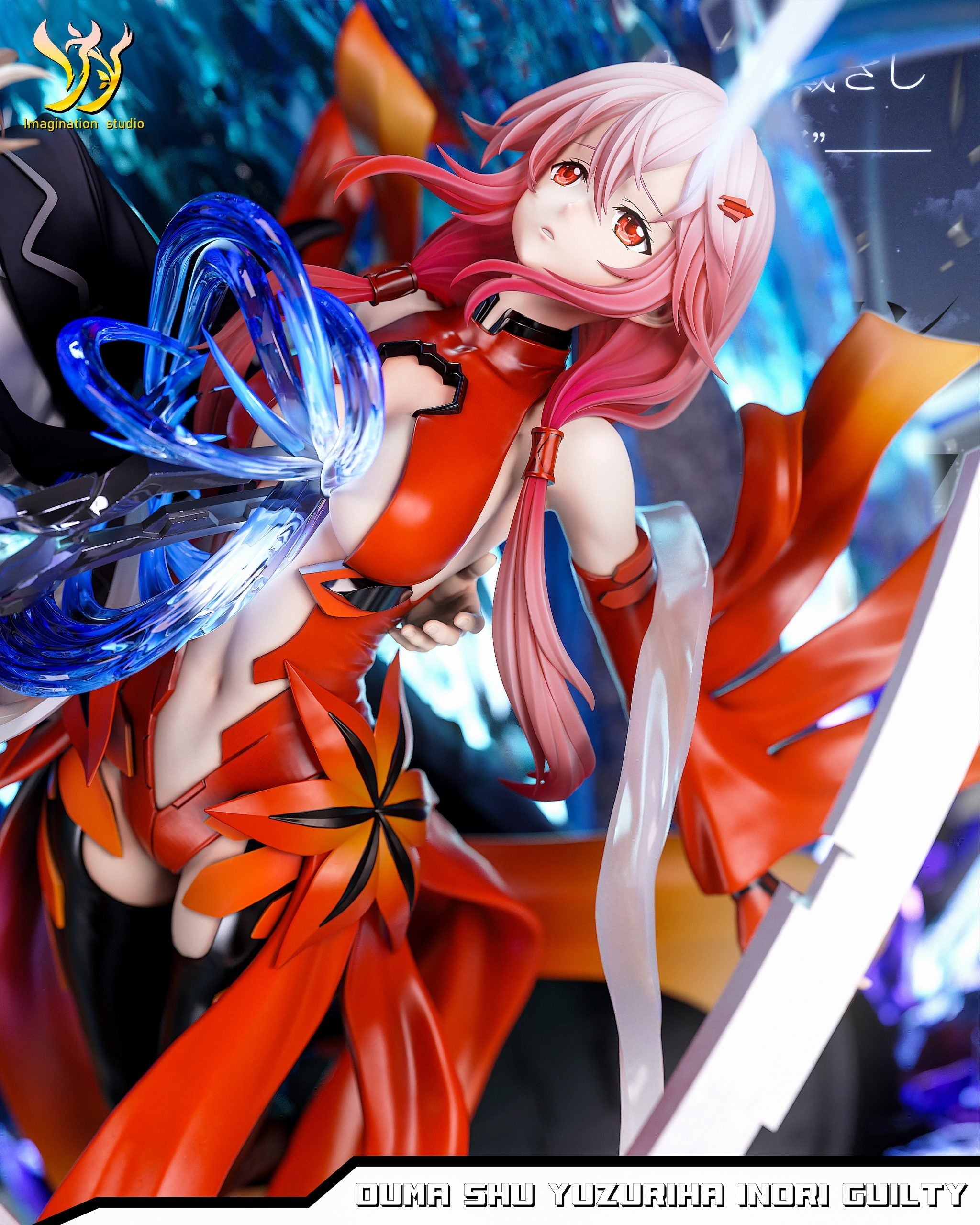 [Pre-Order Closed] Imagination Studio - Statue -  Guilty Crown - Inori Yuzuriha & Ouma Shu