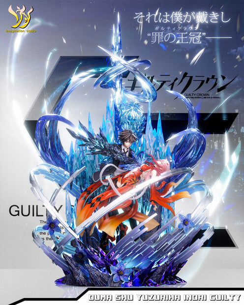 [Pre-Order Closed] Imagination Studio - Statue -  Guilty Crown - Inori Yuzuriha & Ouma Shu