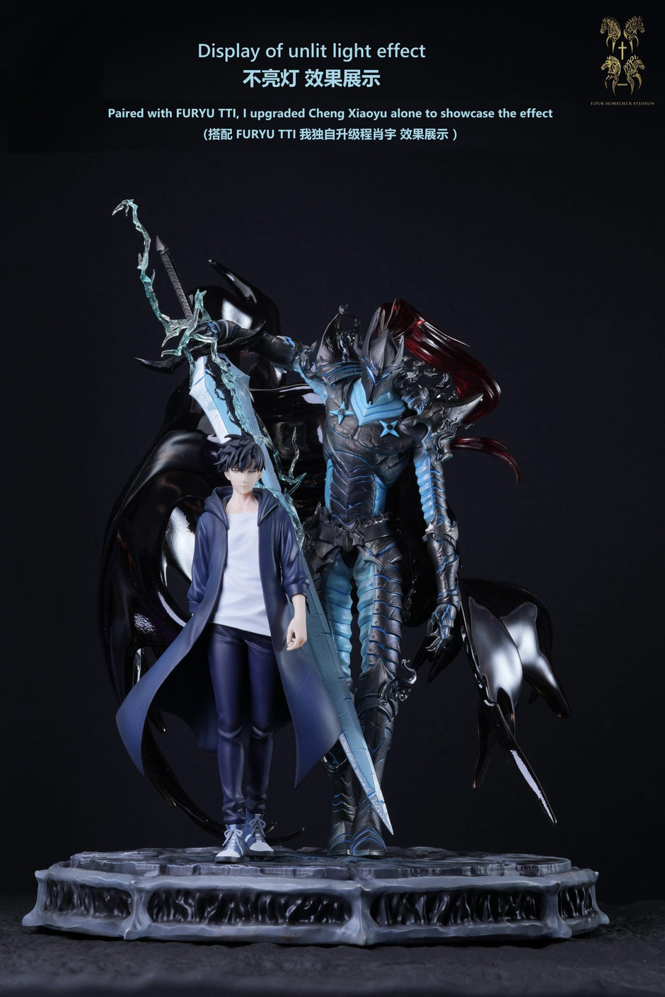 [Pre-Order] Four Horsemen Studio - Statue - Solo Leveling - Igris