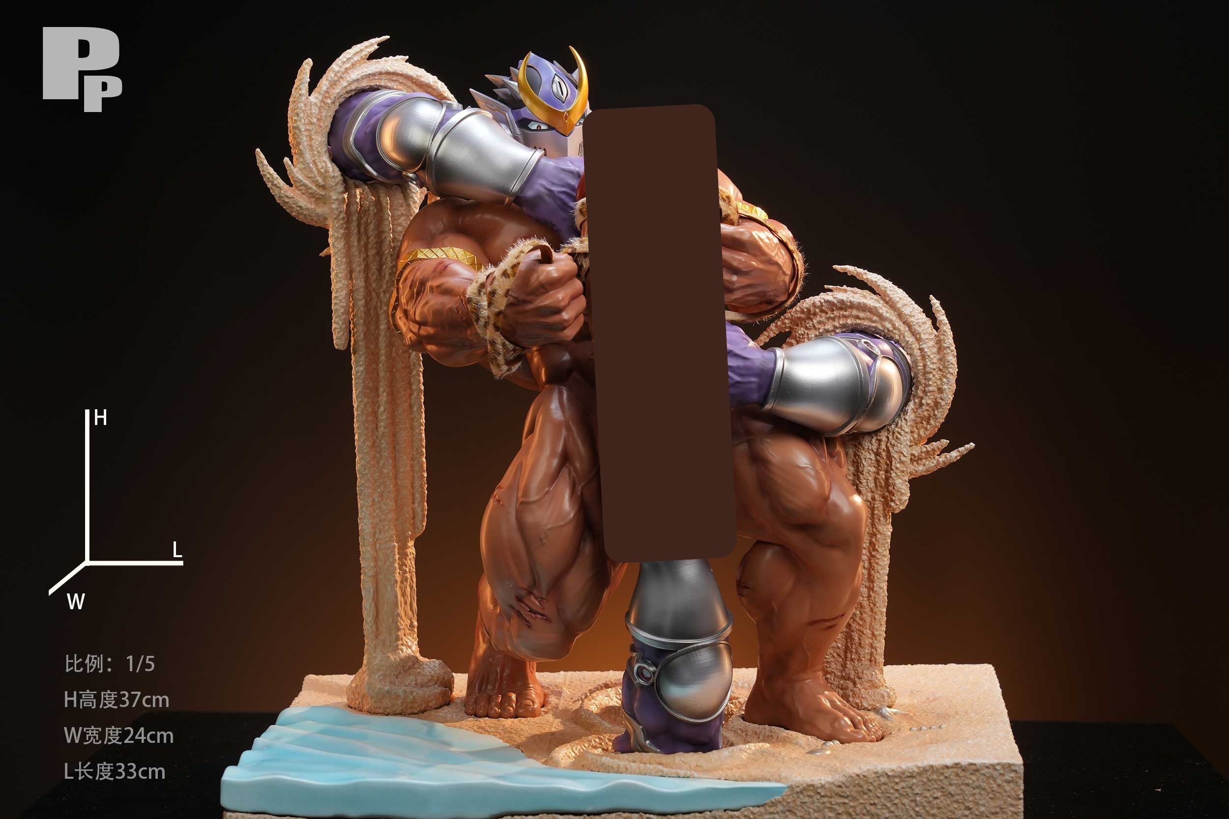 [Pre-Order Closed] PP Studio  - Statue - Tokyo Afterschool Summoners - Shiva