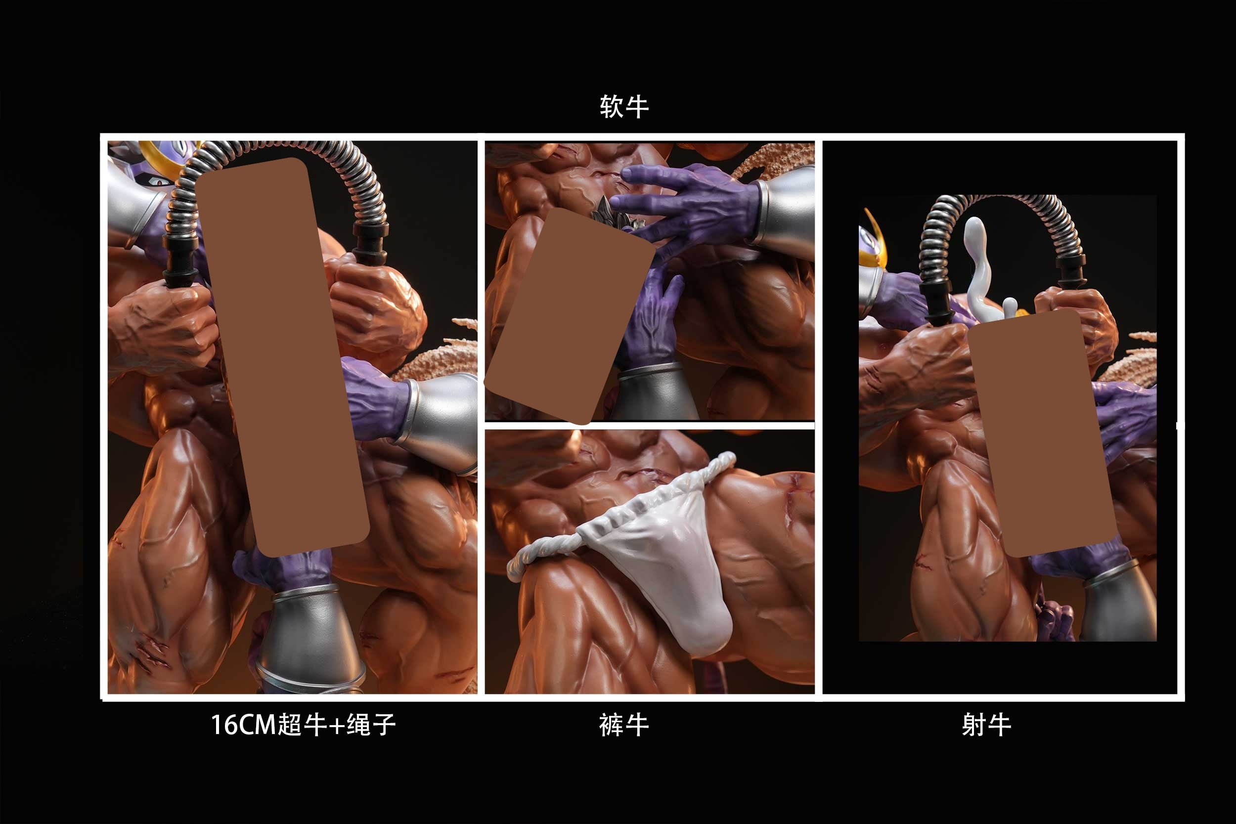 [Pre-Order Closed] PP Studio  - Statue - Tokyo Afterschool Summoners - Shiva