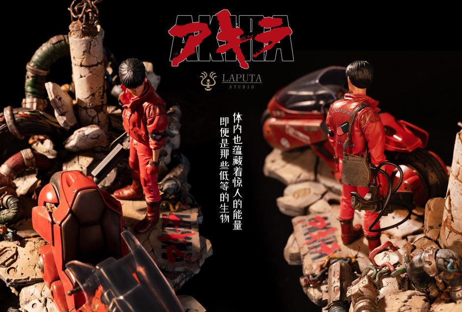[Pre-Order] LAPUTA Studio - Statue - Akira - Shonen Kaneda ON YOUR MARK Police Reserve Aircraft