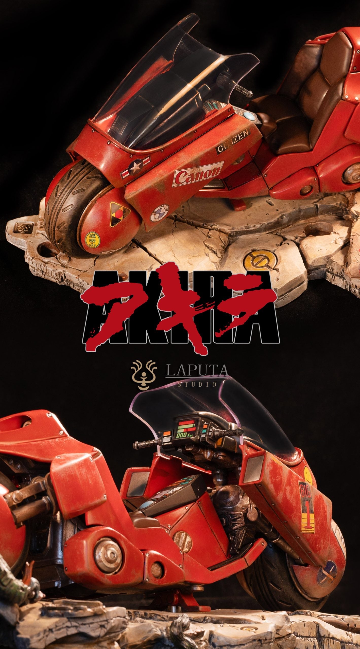 [Pre-Order] LAPUTA Studio - Statue - Akira - Shonen Kaneda ON YOUR MARK Police Reserve Aircraft