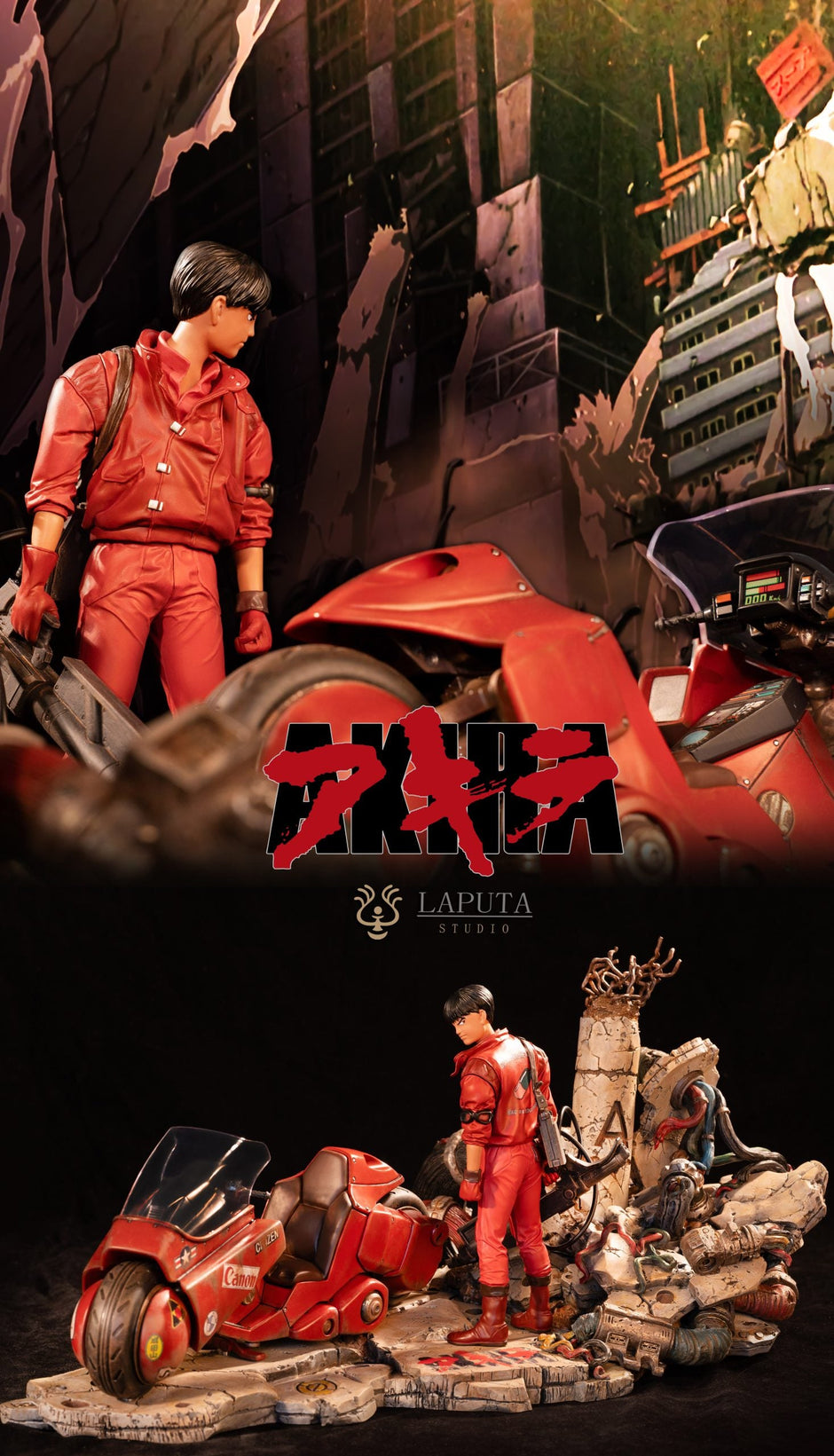 [Pre-Order] LAPUTA Studio - Statue - Akira - Shonen Kaneda ON YOUR MARK Police Reserve Aircraft