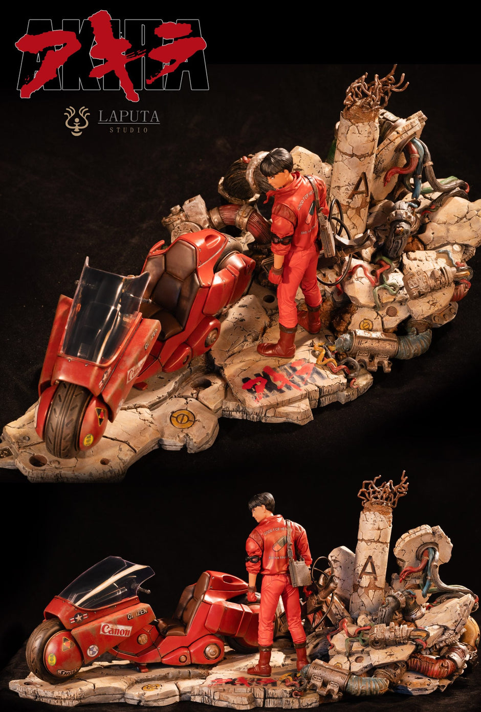 [Pre-Order] LAPUTA Studio - Statue - Akira - Shonen Kaneda ON YOUR MARK Police Reserve Aircraft