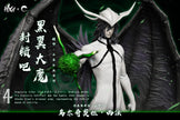 [Pre-Order] CHENG Studio - Statue - BLEACH - Espada Resurrection Series #2 Ulquiorra Cifer