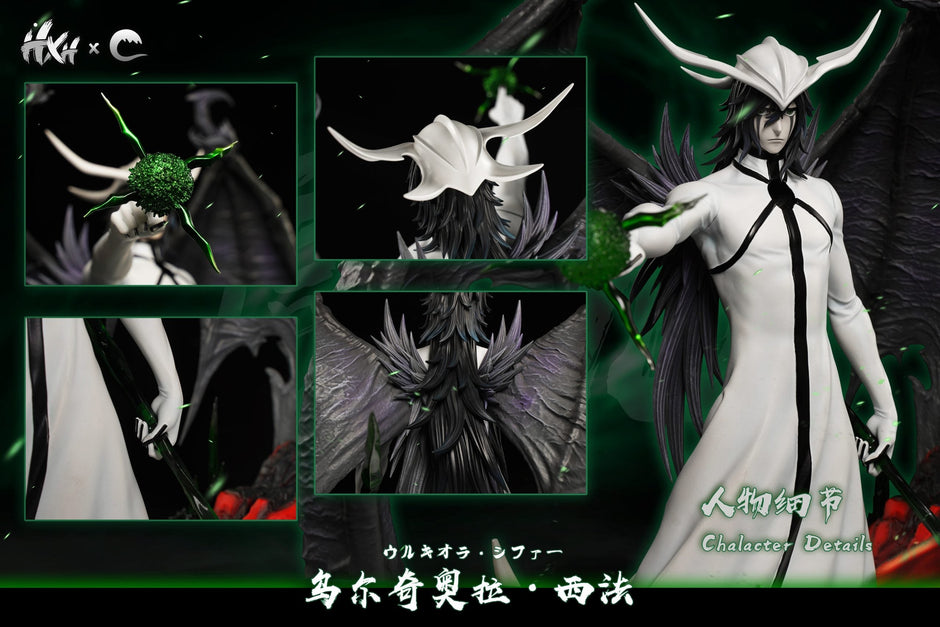 [Pre-Order] CHENG Studio - Statue - BLEACH - Espada Resurrection Series #2 Ulquiorra Cifer