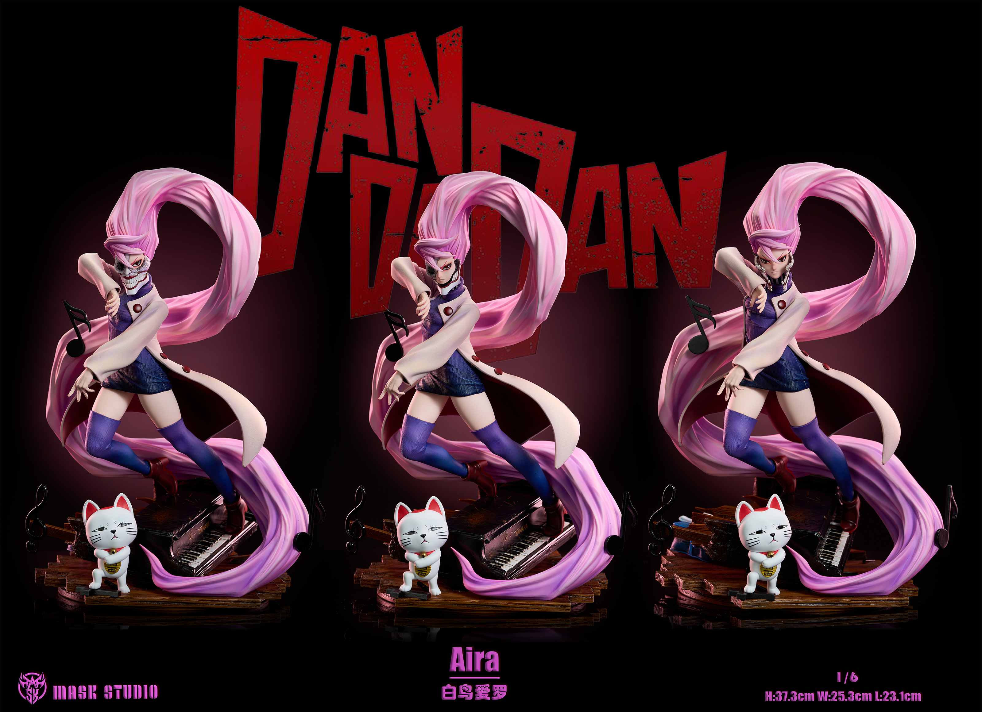 [Pre-Order] Mask Studio - Statue - Dan Da Dan - Shiratori Aira
