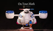 [Pre-Order] LAPUTA Studio - Statue - Akira - Shonen Kaneda ON YOUR MARK Police Reserve Aircraft