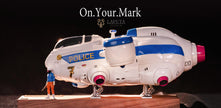 [Pre-Order] LAPUTA Studio - Statue - Akira - Shonen Kaneda ON YOUR MARK Police Reserve Aircraft
