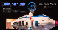 [Pre-Order] LAPUTA Studio - Statue - Akira - Shonen Kaneda ON YOUR MARK Police Reserve Aircraft