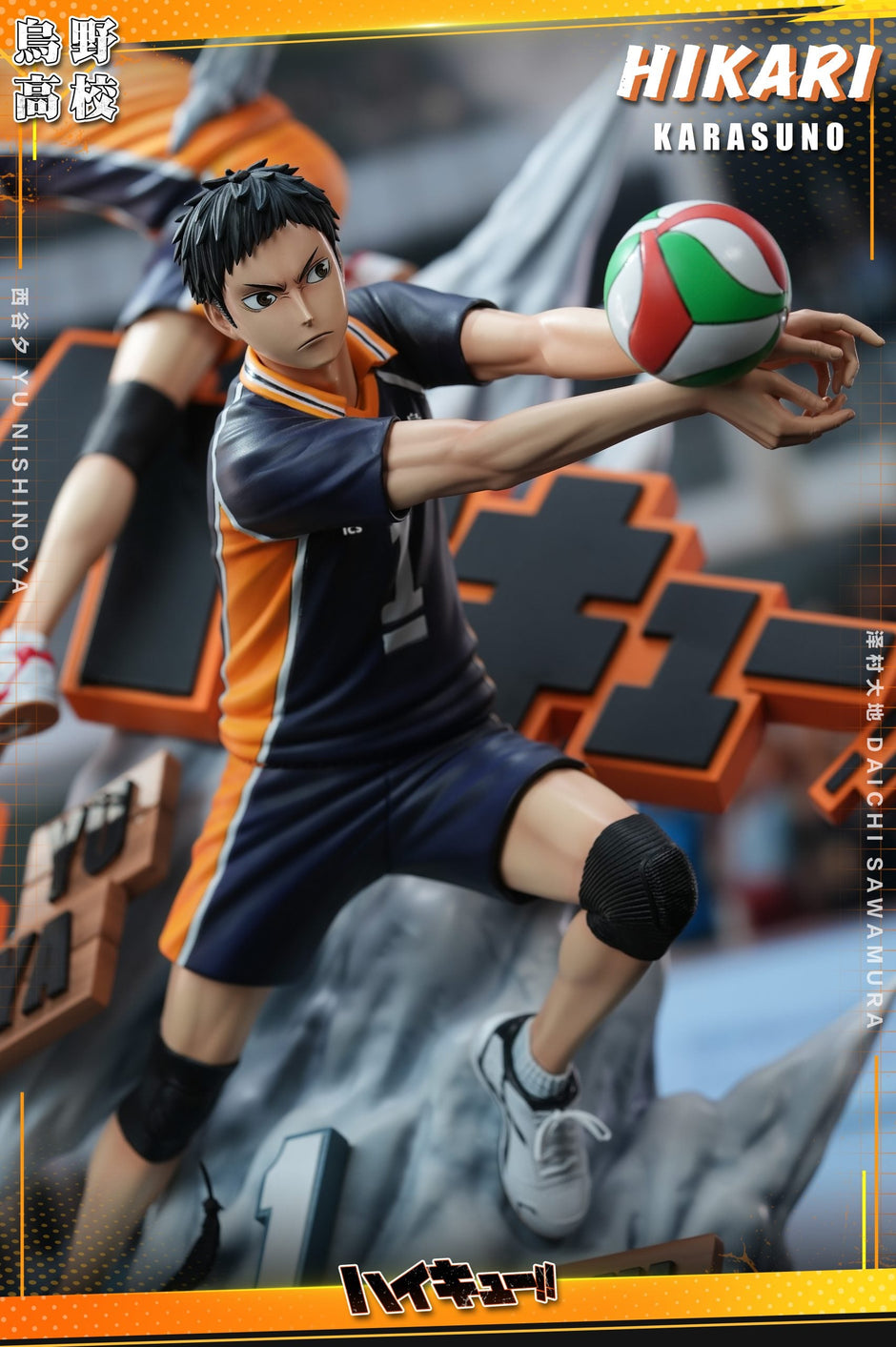 [Pre-Order Closed] HIKARI Studio - Statue - Haikyuu!! - Yu Nishinoya & Daichi Sawamura